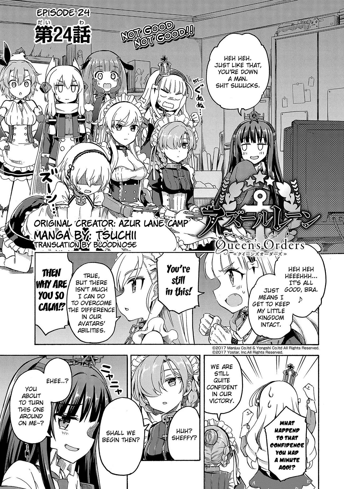 Page 1 Chapter 24 Azur Lane: Queens Orders