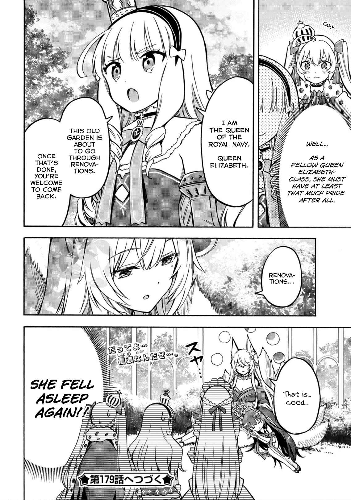 Page 4 Chapter 178 Azur Lane: Queens Orders
