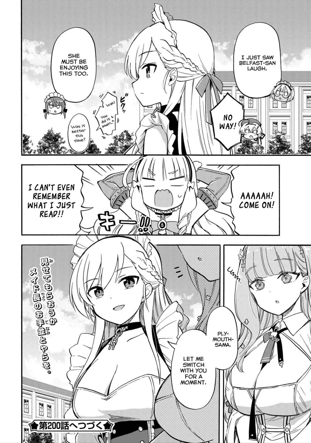 Page 4 Chapter 199 Azur Lane: Queens Orders
