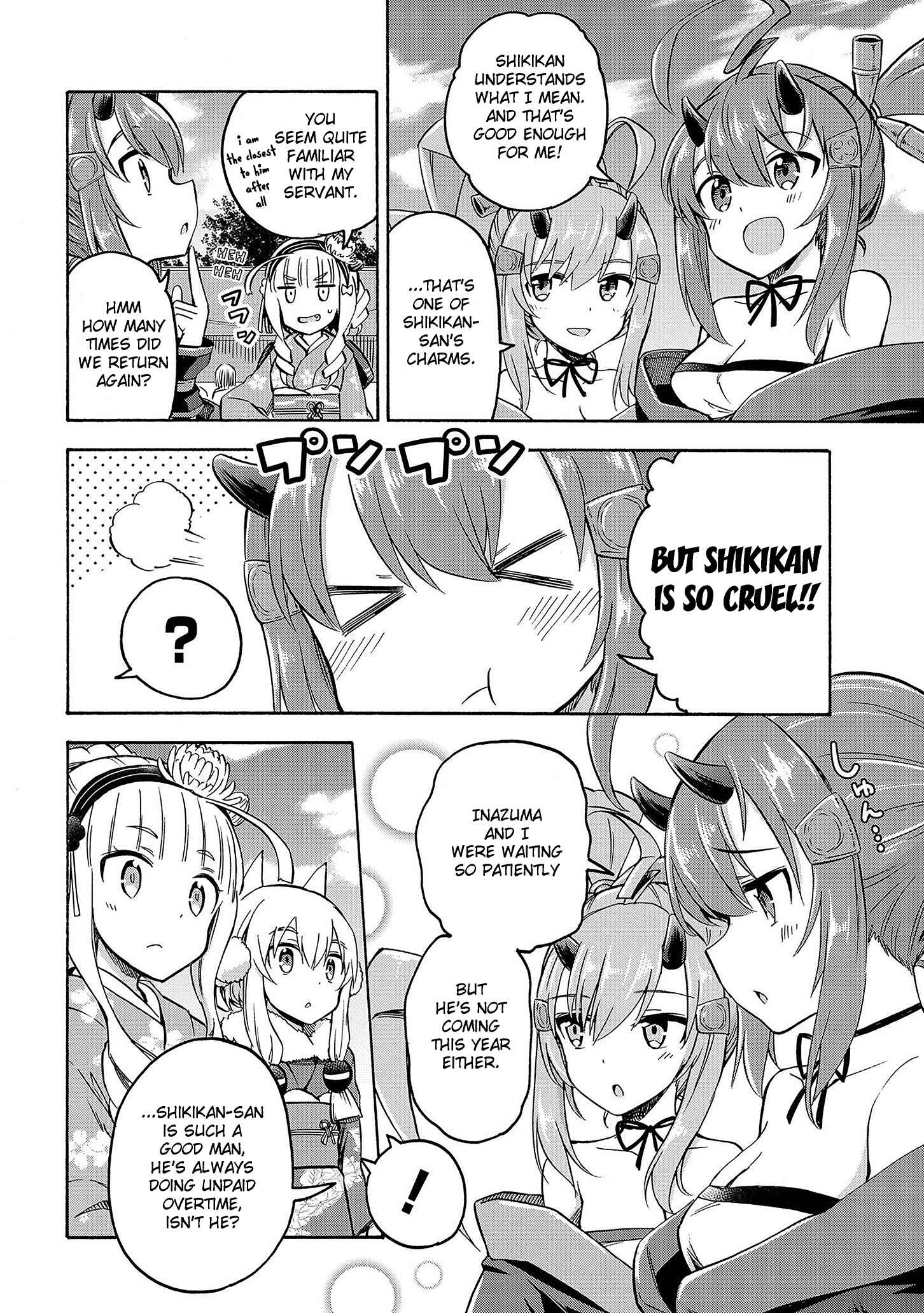 Page 2 Chapter 14 Azur Lane: Queens Orders