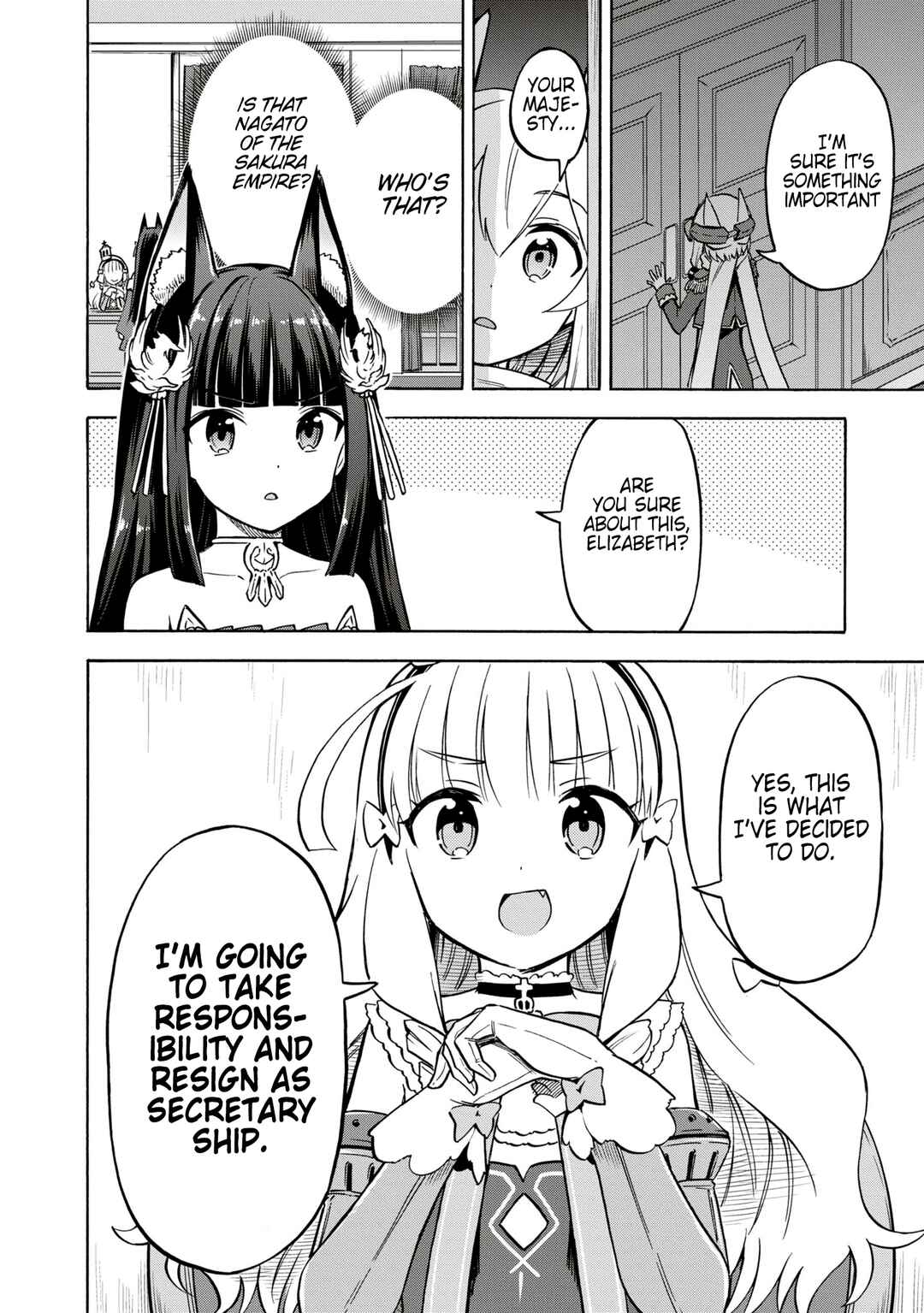 Page 4 Chapter 220 Azur Lane: Queens Orders