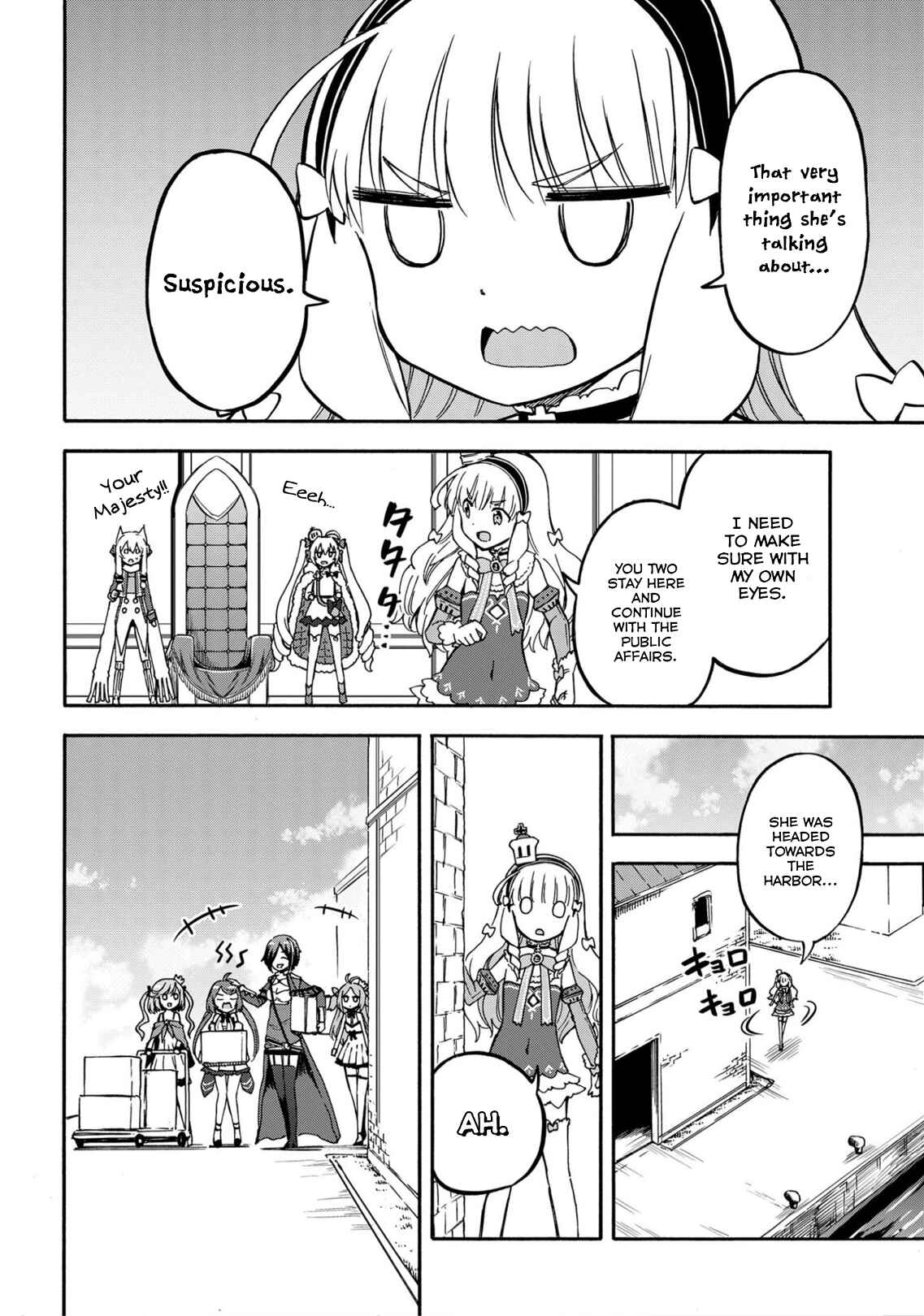 Page 4 Chapter 173 Azur Lane: Queens Orders