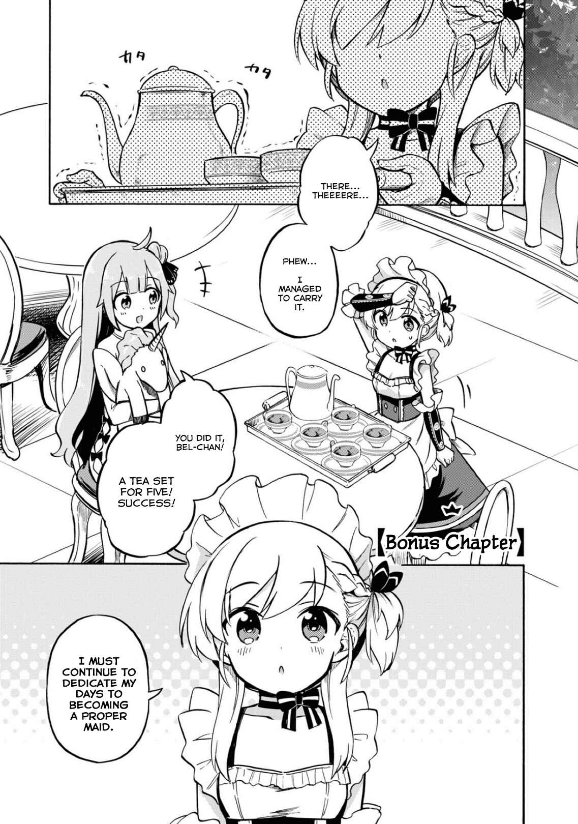 Page 1 Chapter 160.5 Azur Lane: Queens Orders