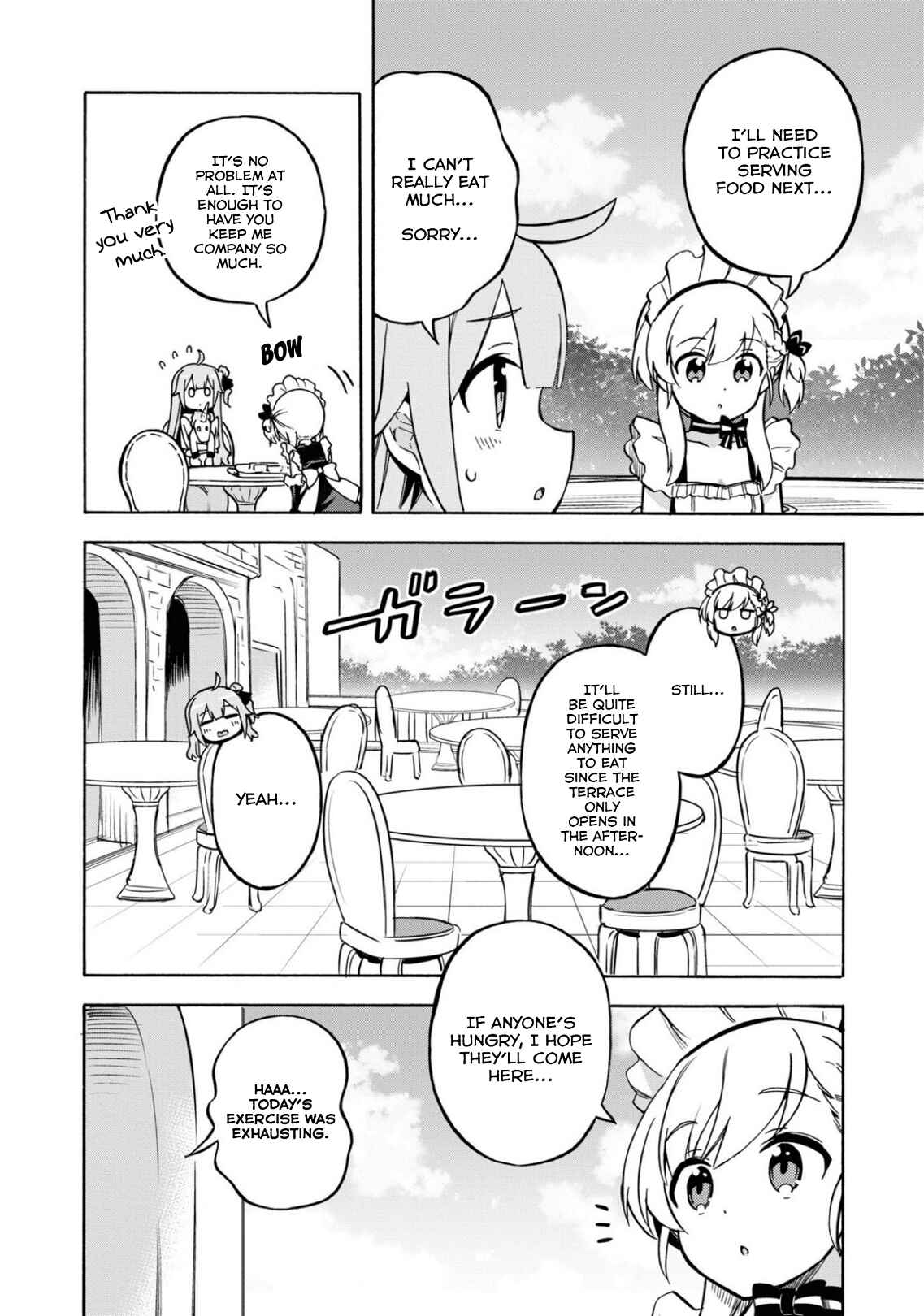 Page 2 Chapter 160.5 Azur Lane: Queens Orders