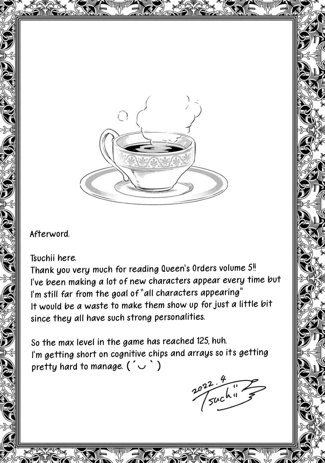 Page 7 Chapter 160.5 Azur Lane: Queens Orders
