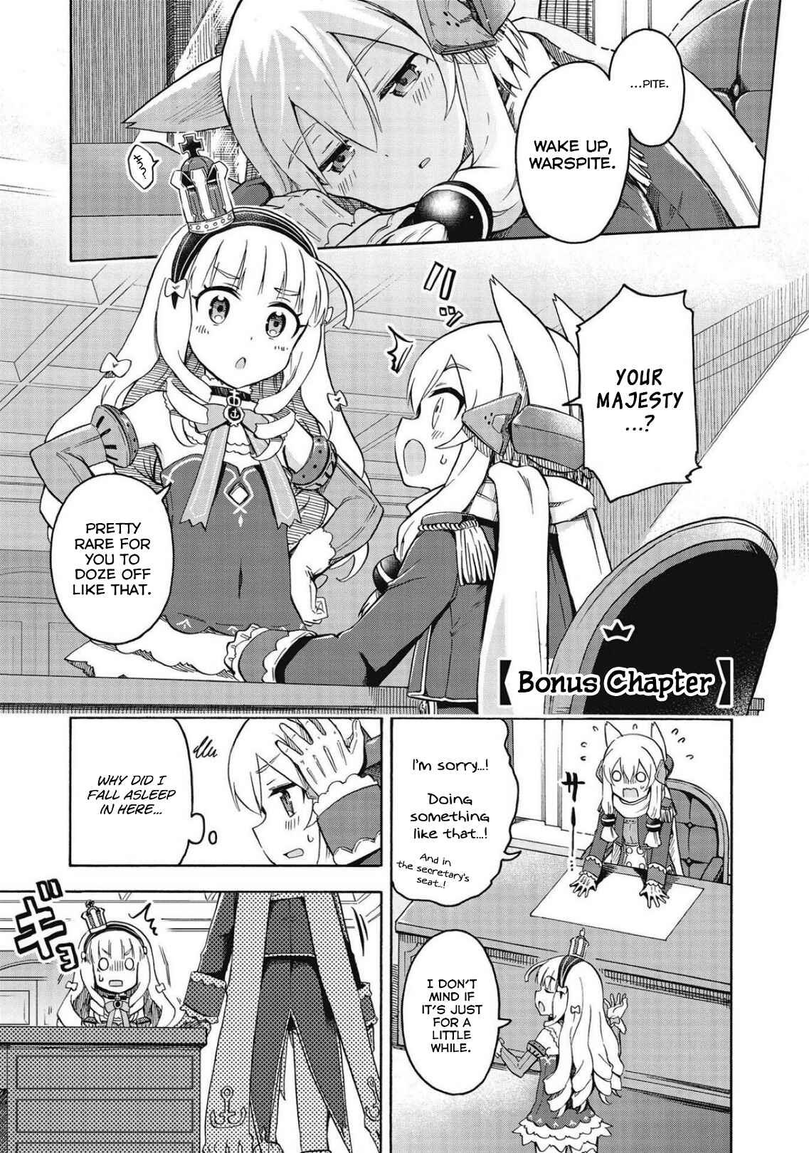 Page 1 Chapter 32.5 Azur Lane: Queens Orders