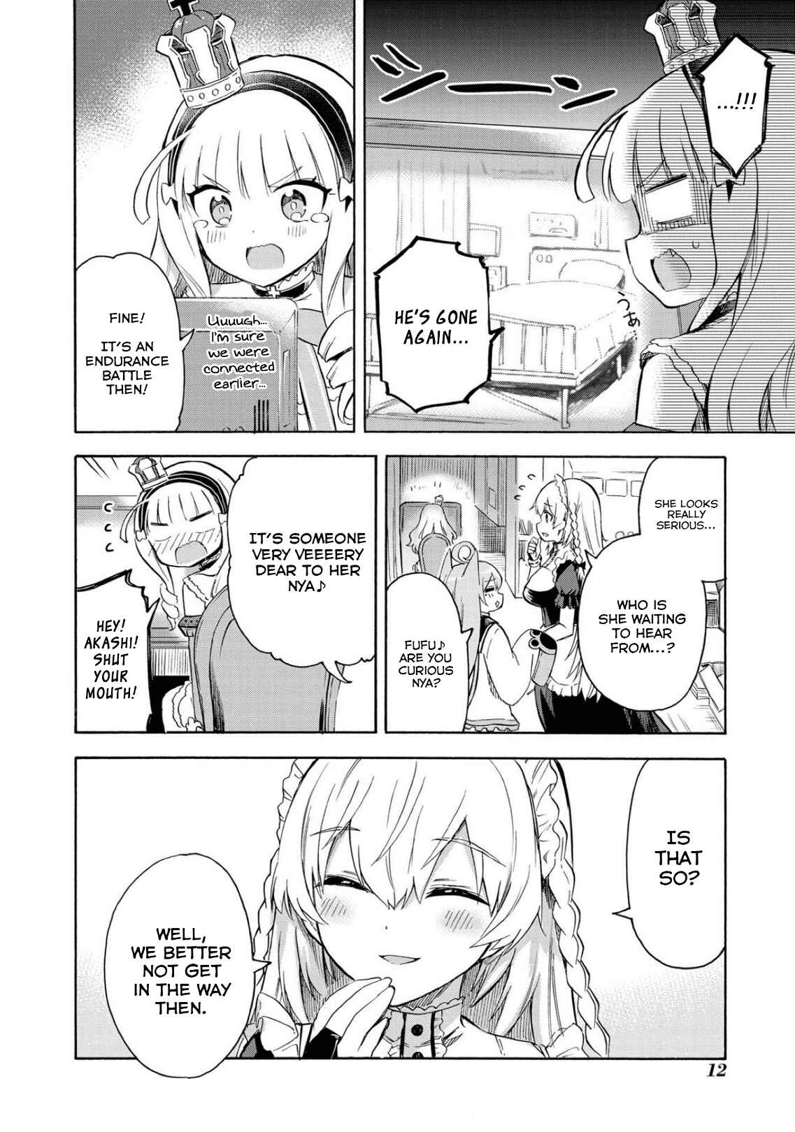 Page 2 Chapter 99 Azur Lane: Queens Orders