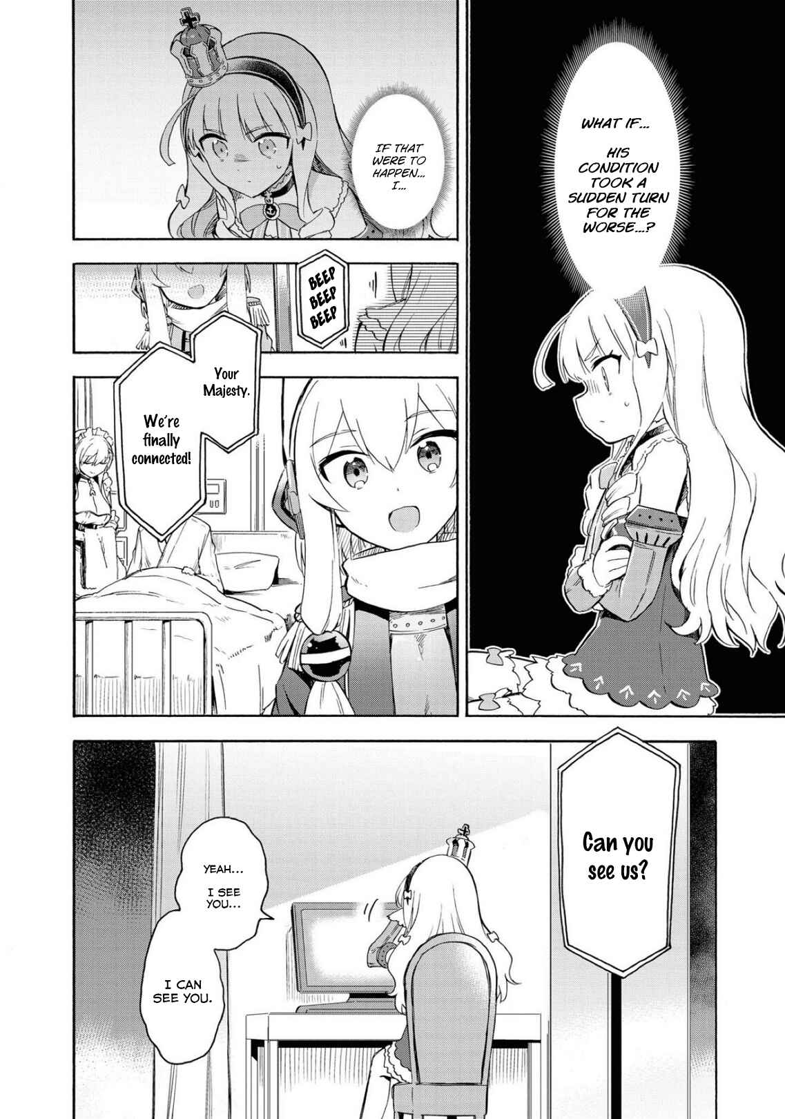 Page 4 Chapter 99 Azur Lane: Queens Orders