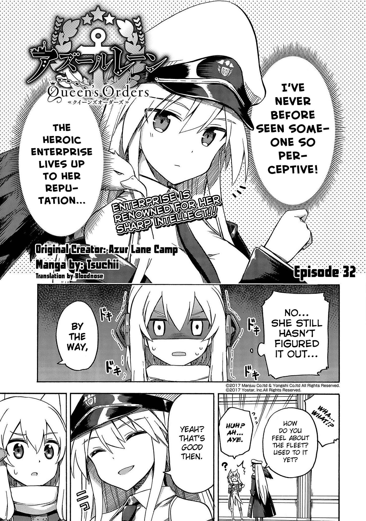 Page 1 Chapter 32 Azur Lane: Queens Orders