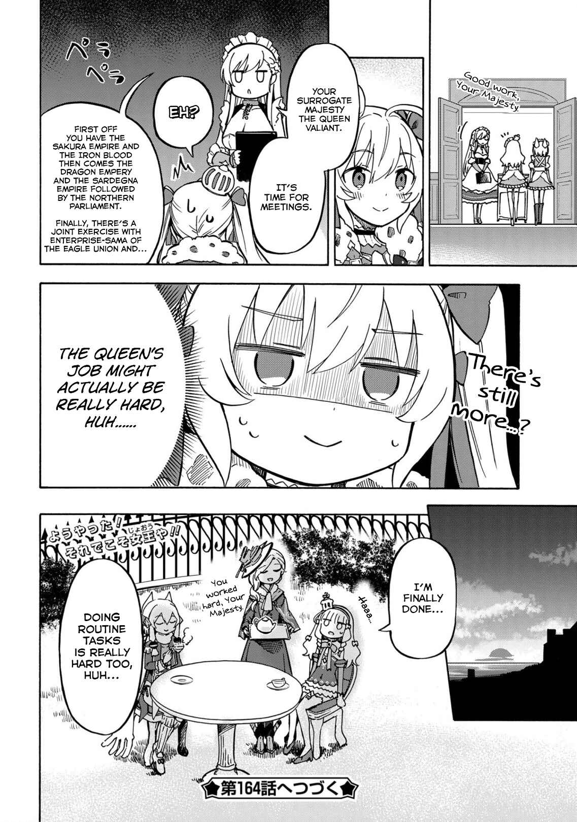Page 4 Chapter 163 Azur Lane: Queens Orders