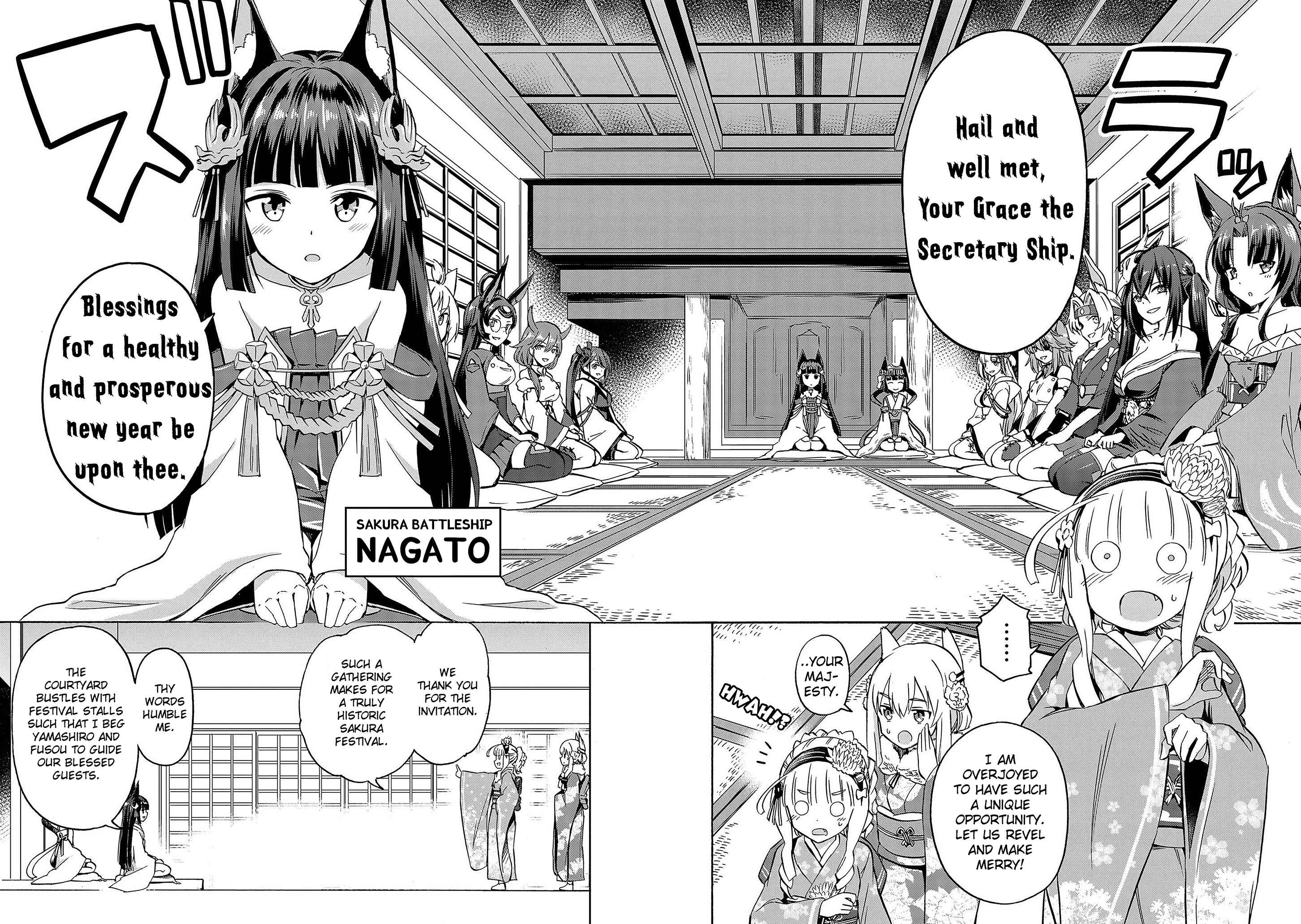 Page 2 Chapter 13 Azur Lane: Queens Orders