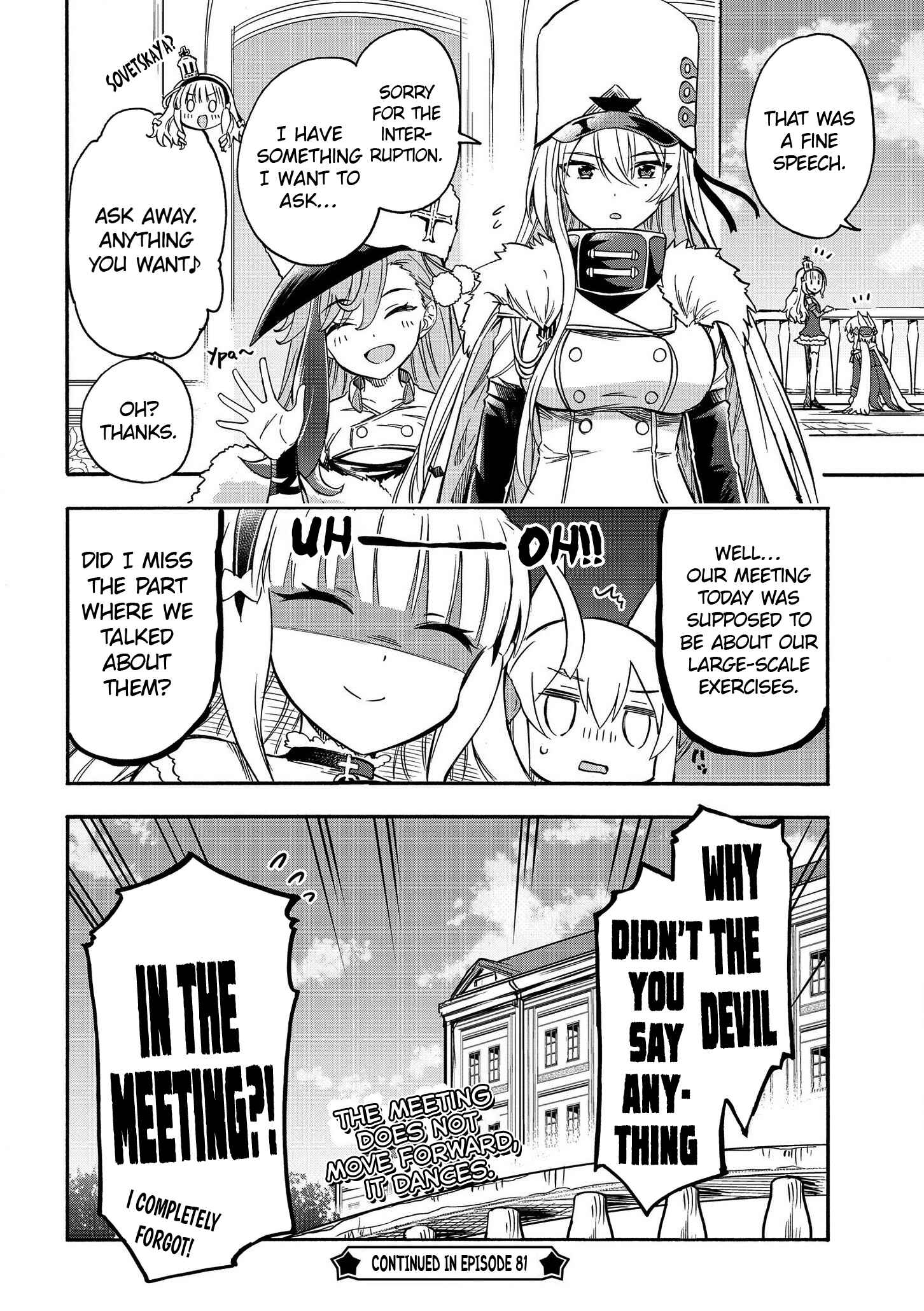 Page 4 Chapter 80 Azur Lane: Queens Orders