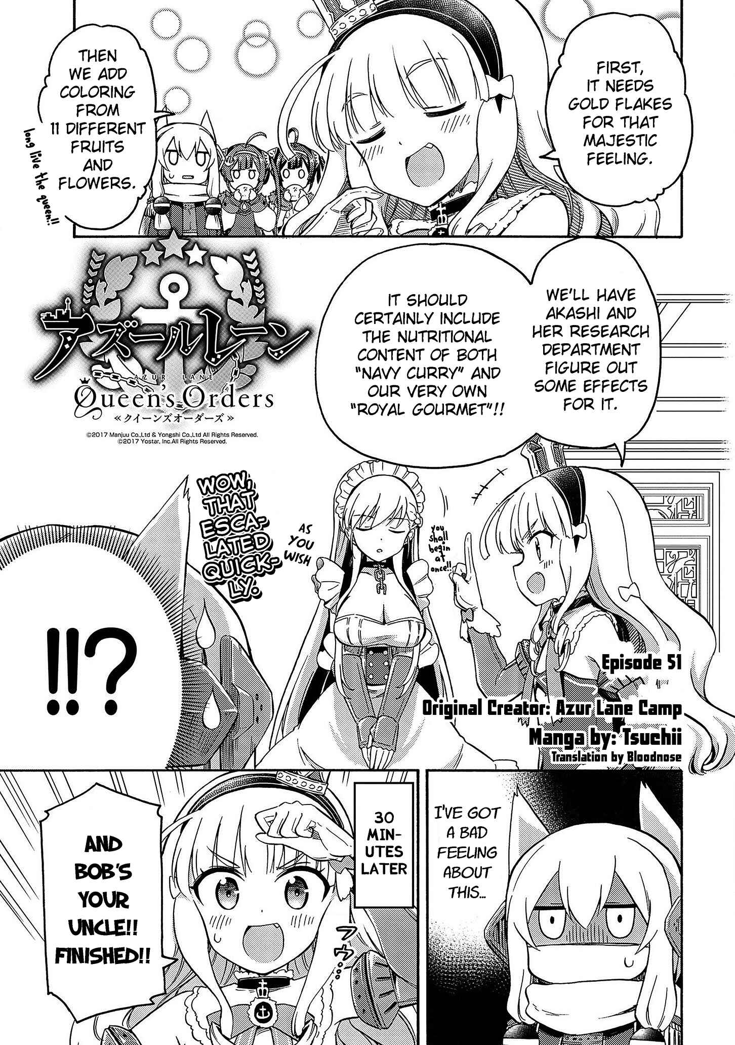Page 1 Chapter 51 Azur Lane: Queens Orders
