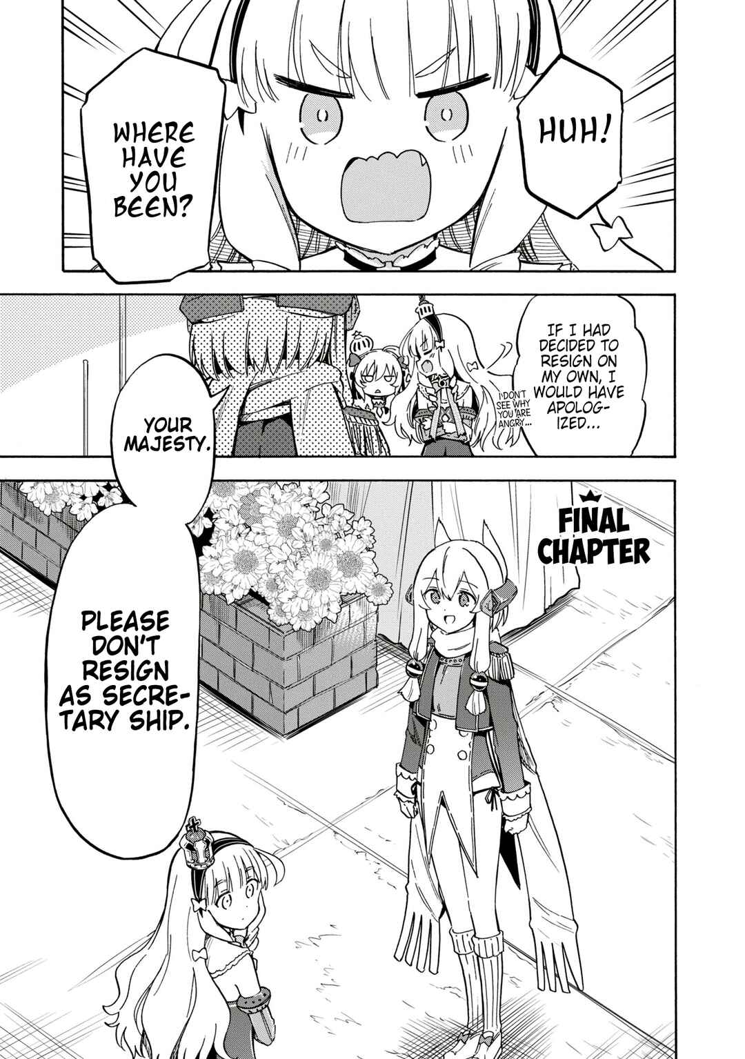 Page 1 Chapter 224 Azur Lane: Queens Orders