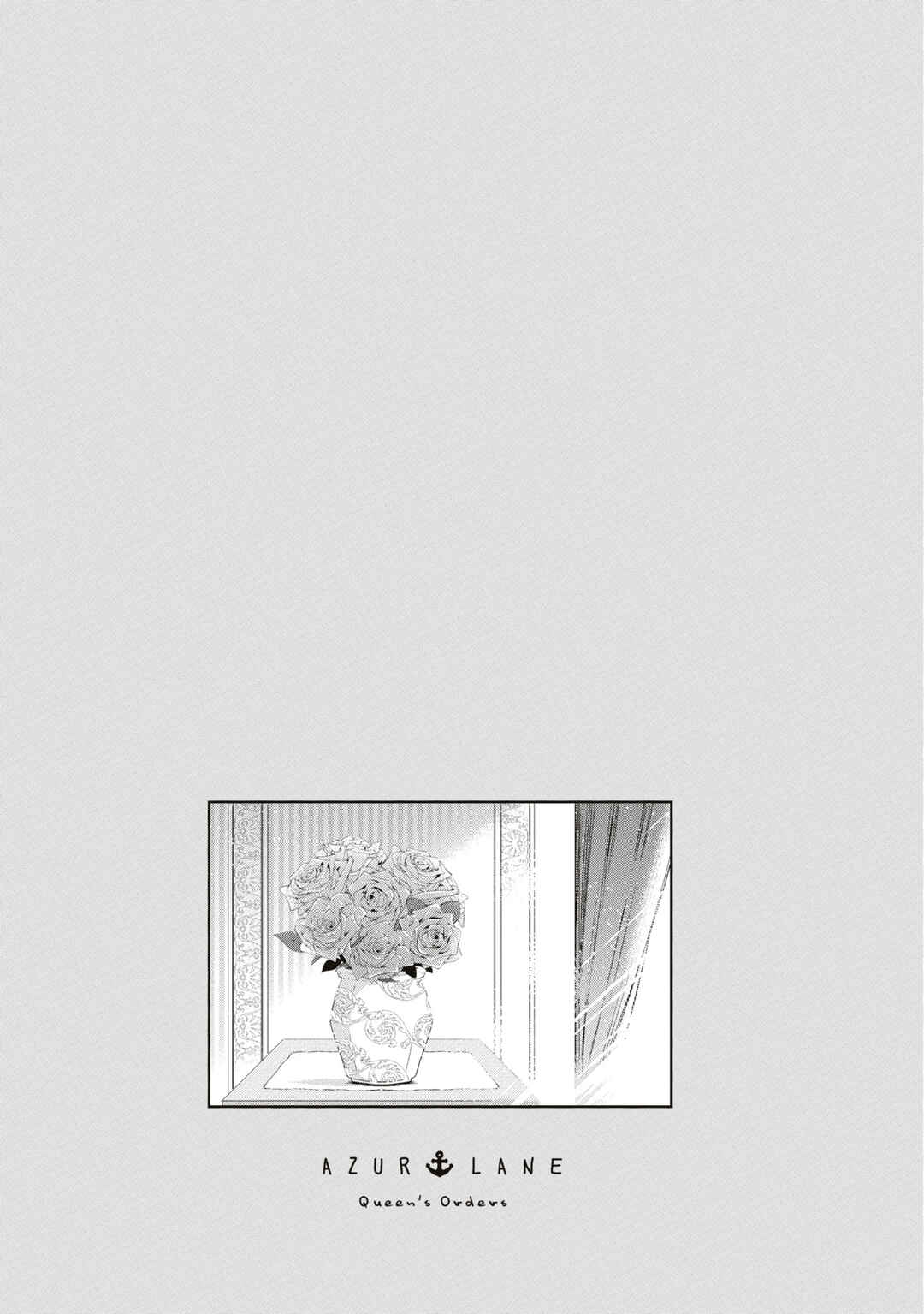 Page 9 Chapter 224 Azur Lane: Queens Orders