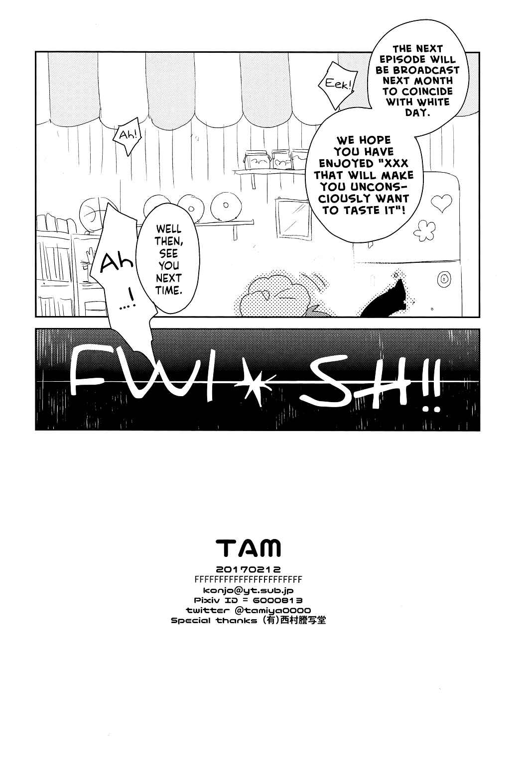 Page 18 Chapter Unknown_7fe3 Kuroko no Basket - Soshite, Kansei Shita Mono ga Kochira ni Narimasu (Doujinshi)