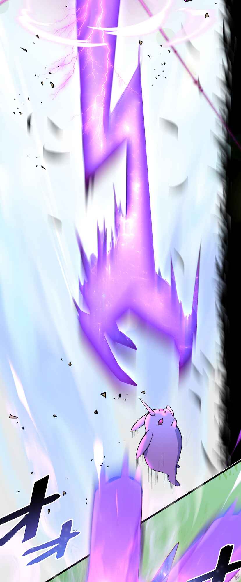 Page 16 Chapter 1 Demons Crest