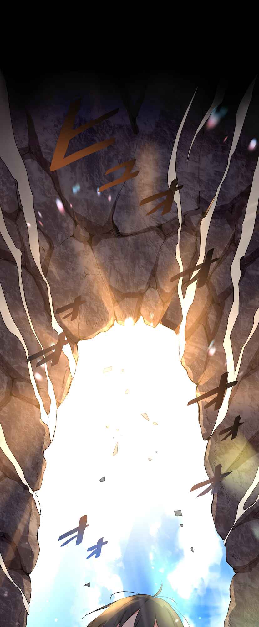 Page 67 Chapter 1 Demons Crest