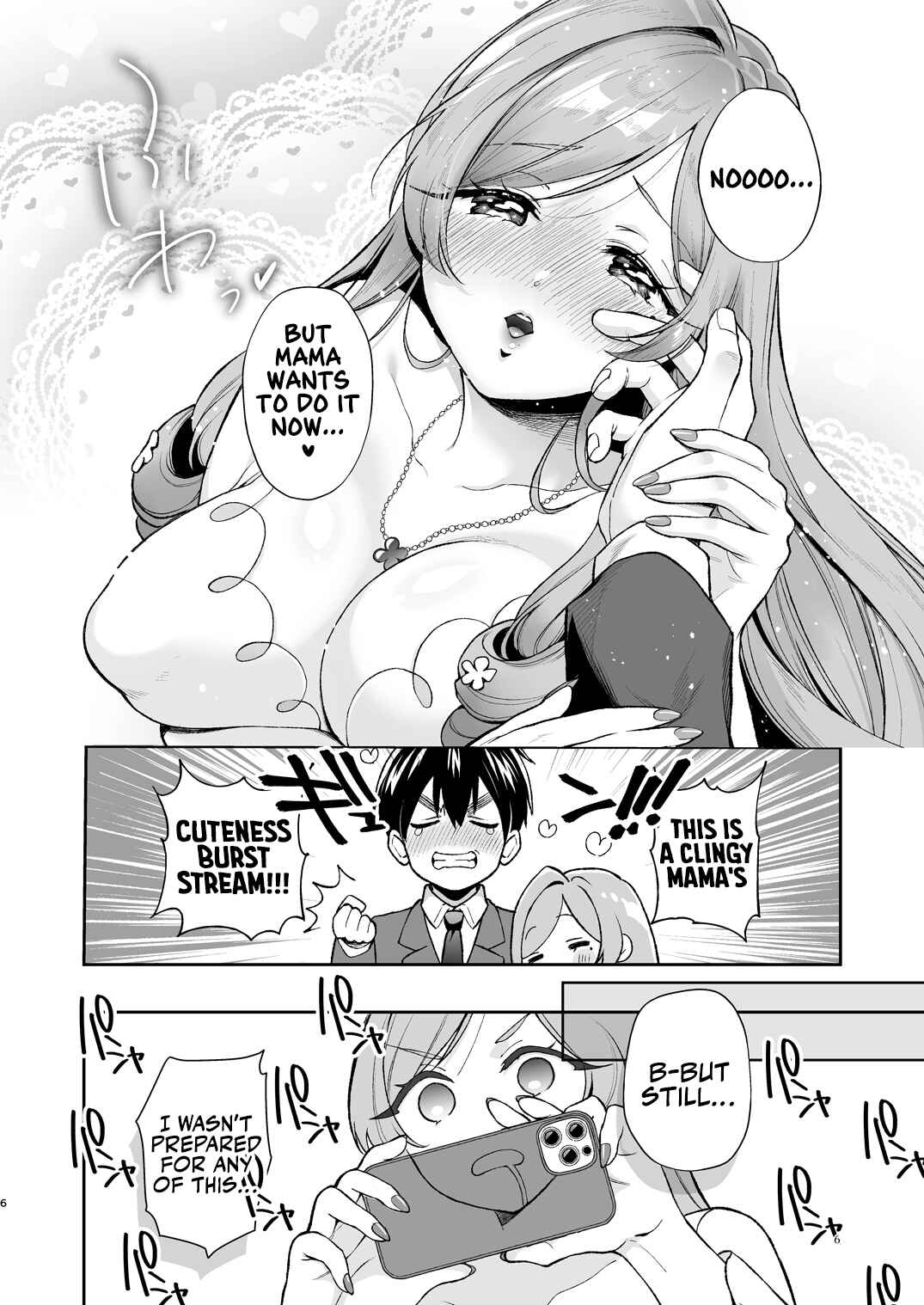 Page 5 Chapter Unknown_c0a2 Kimi no Koto ga Daidaidaidaidaisuki na 100-nin no Kanojo - Mama Hahari’s Super Erotic Guide to Lovey-Dovey Baby-Play