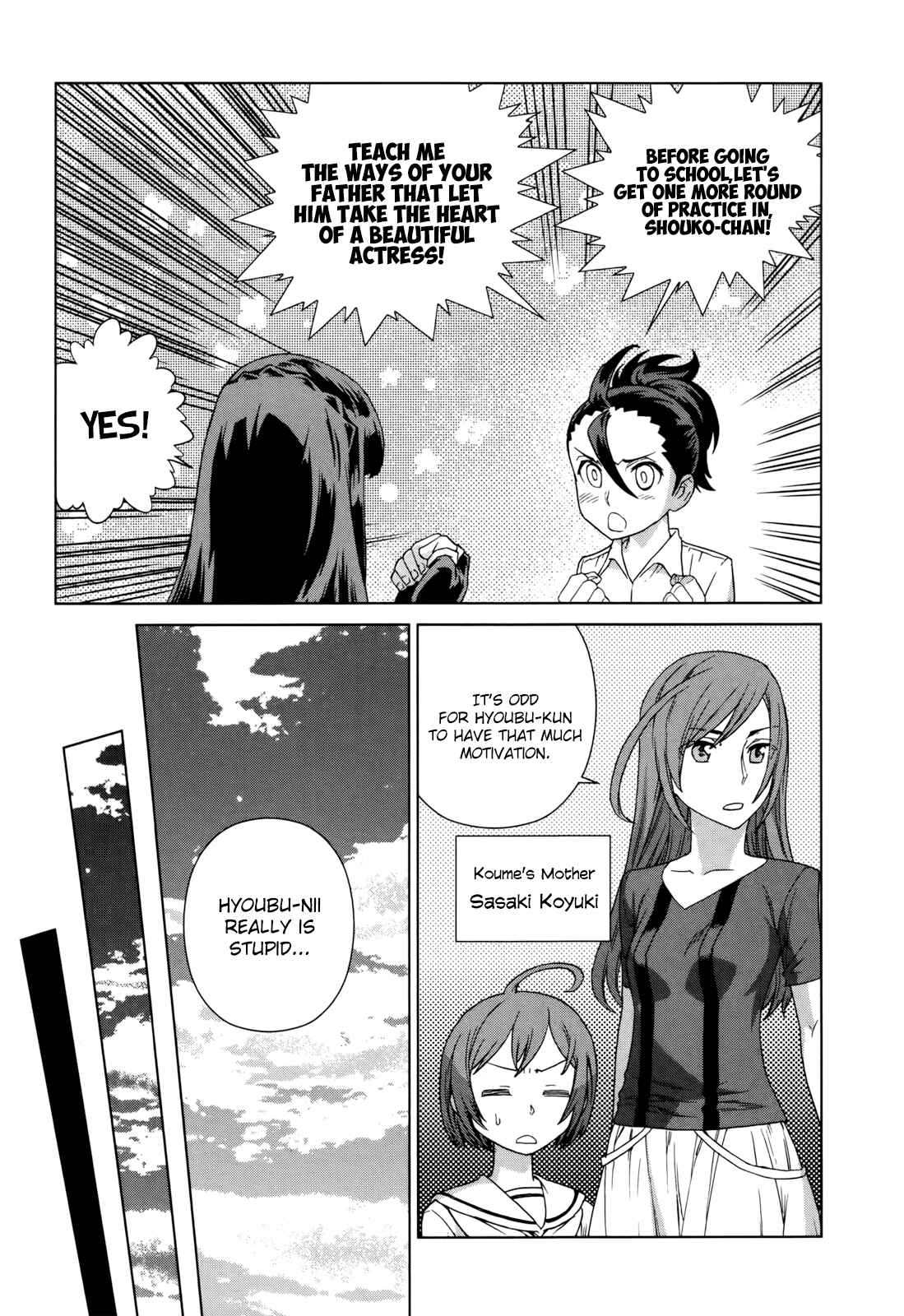 Page 12 Chapter 1.5 Shinken Kisou Musashi Dual
