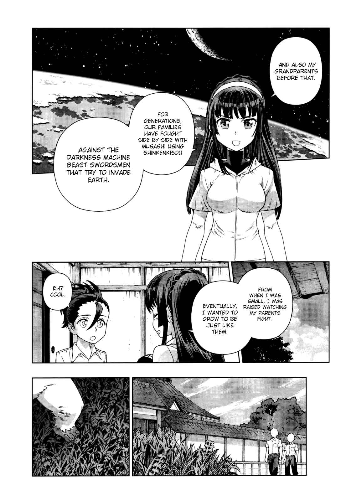 Page 5 Chapter 1.5 Shinken Kisou Musashi Dual