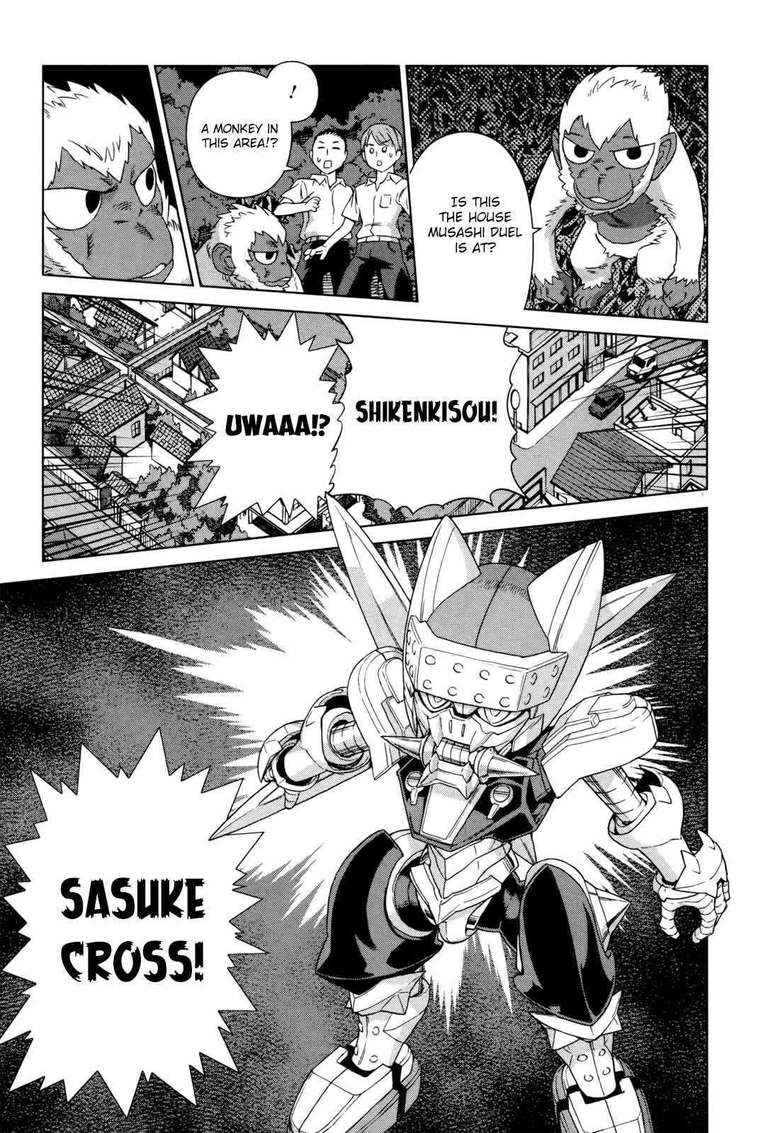 Page 6 Chapter 1.5 Shinken Kisou Musashi Dual