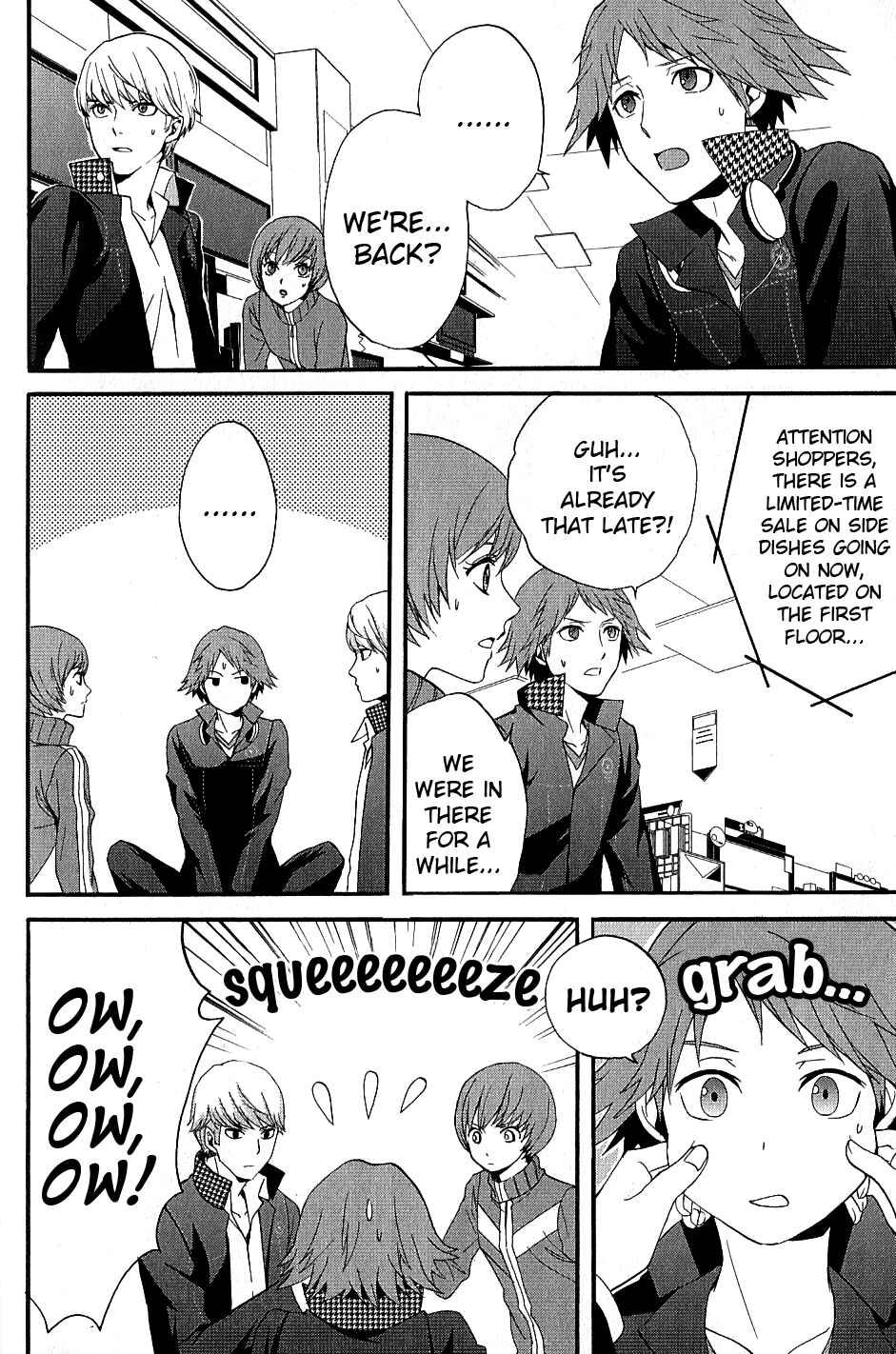 Page 14 Chapter 6 Persona 4 - The Magician