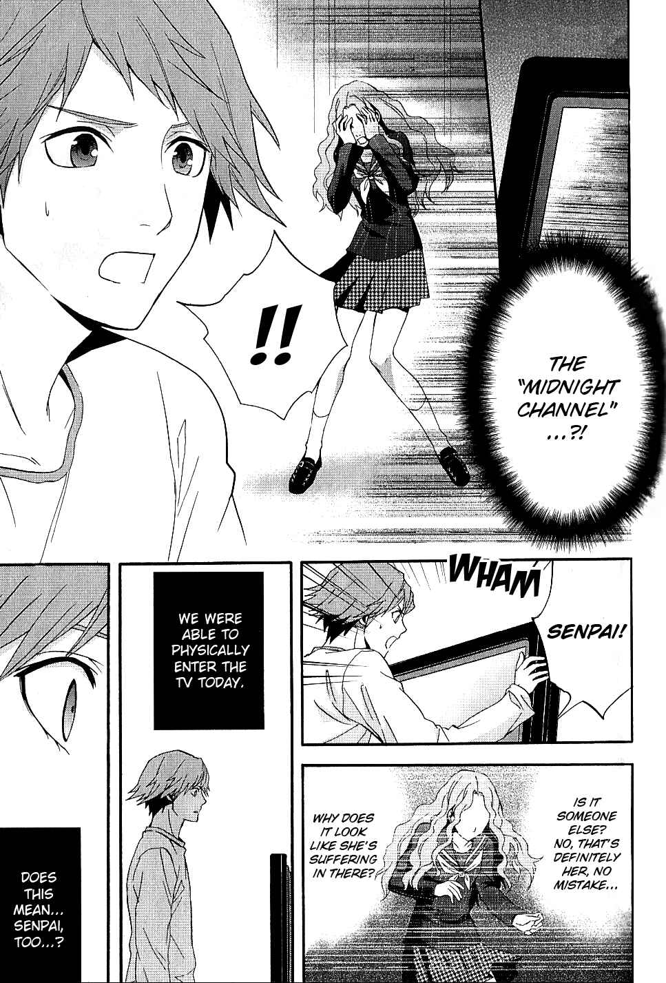Page 17 Chapter 6 Persona 4 - The Magician