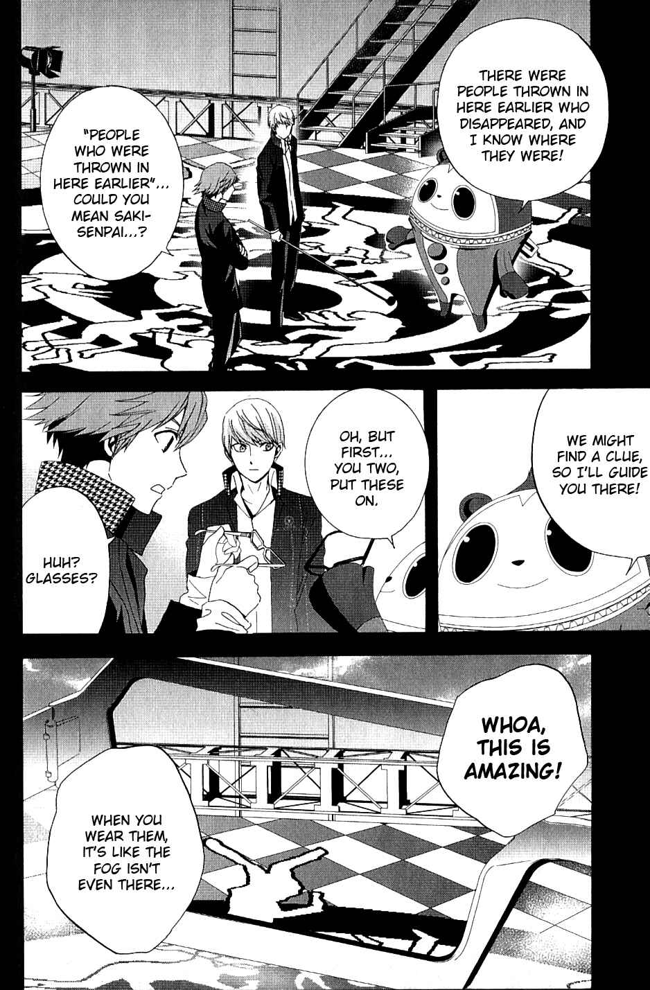Page 12 Chapter 7 Persona 4 - The Magician
