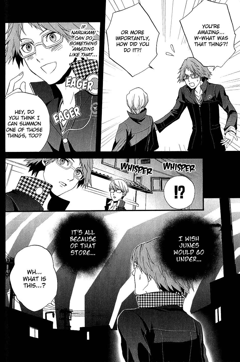 Page 20 Chapter 7 Persona 4 - The Magician