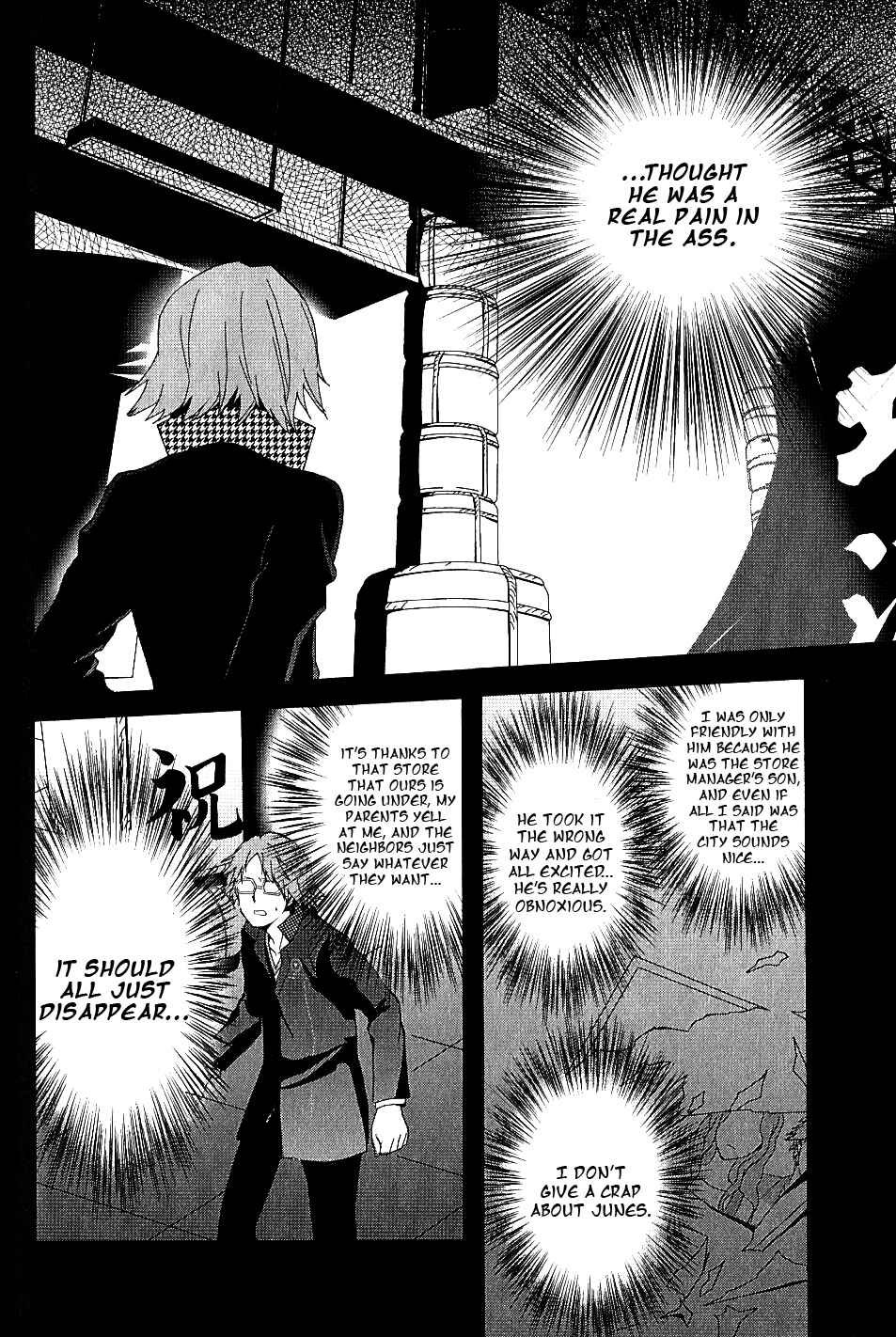 Page 24 Chapter 7 Persona 4 - The Magician