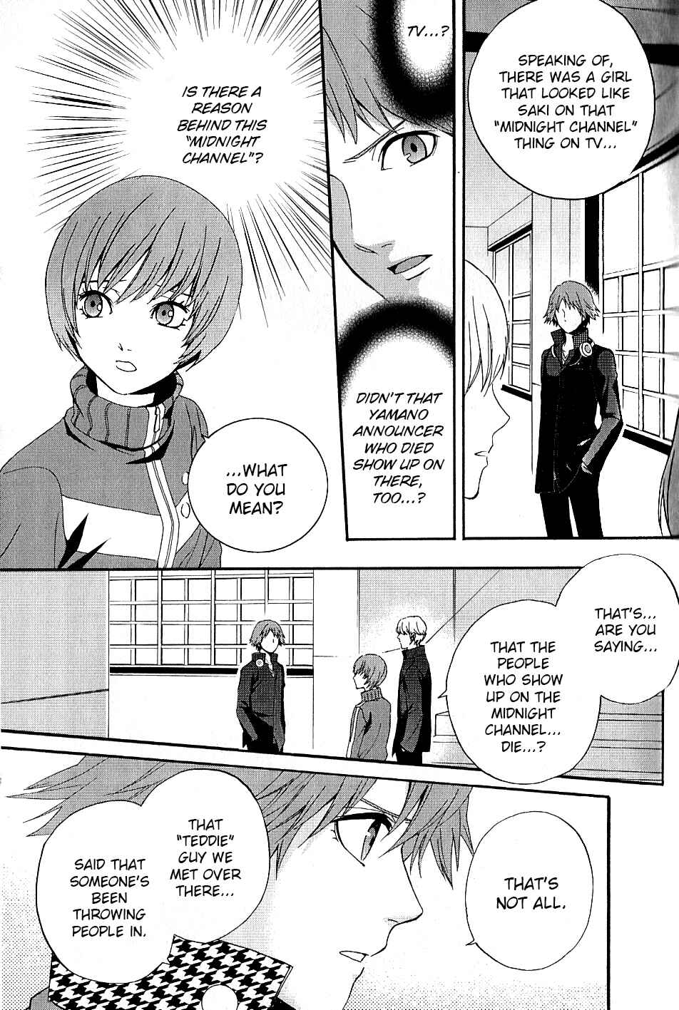 Page 3 Chapter 7 Persona 4 - The Magician