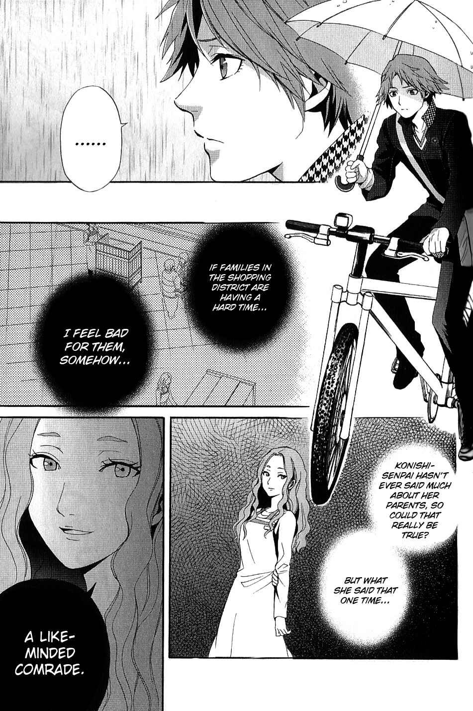 Page 3 Chapter 5 Persona 4 - The Magician