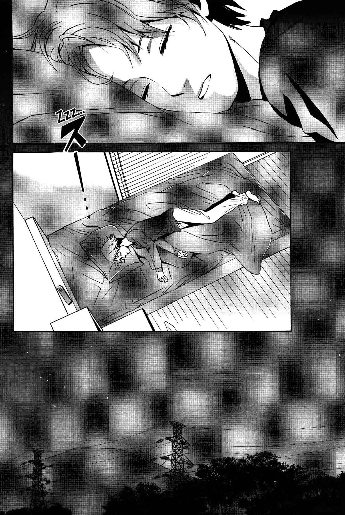 Page 24 Chapter 3 Persona 4 - The Magician