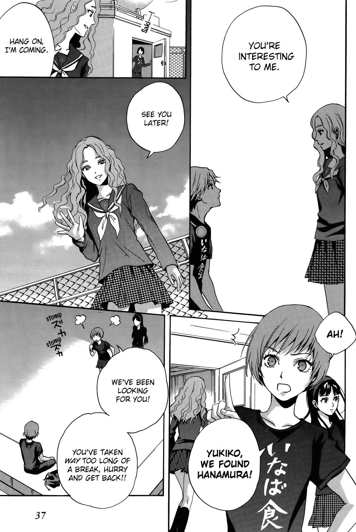 Page 3 Chapter 3 Persona 4 - The Magician