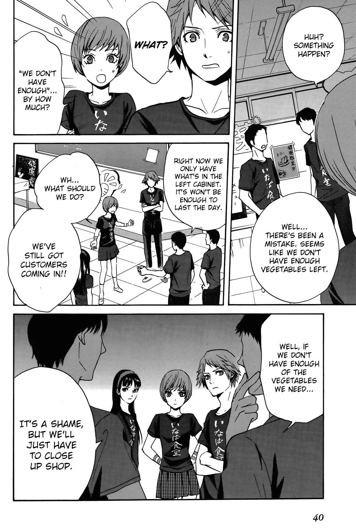 Page 6 Chapter 3 Persona 4 - The Magician