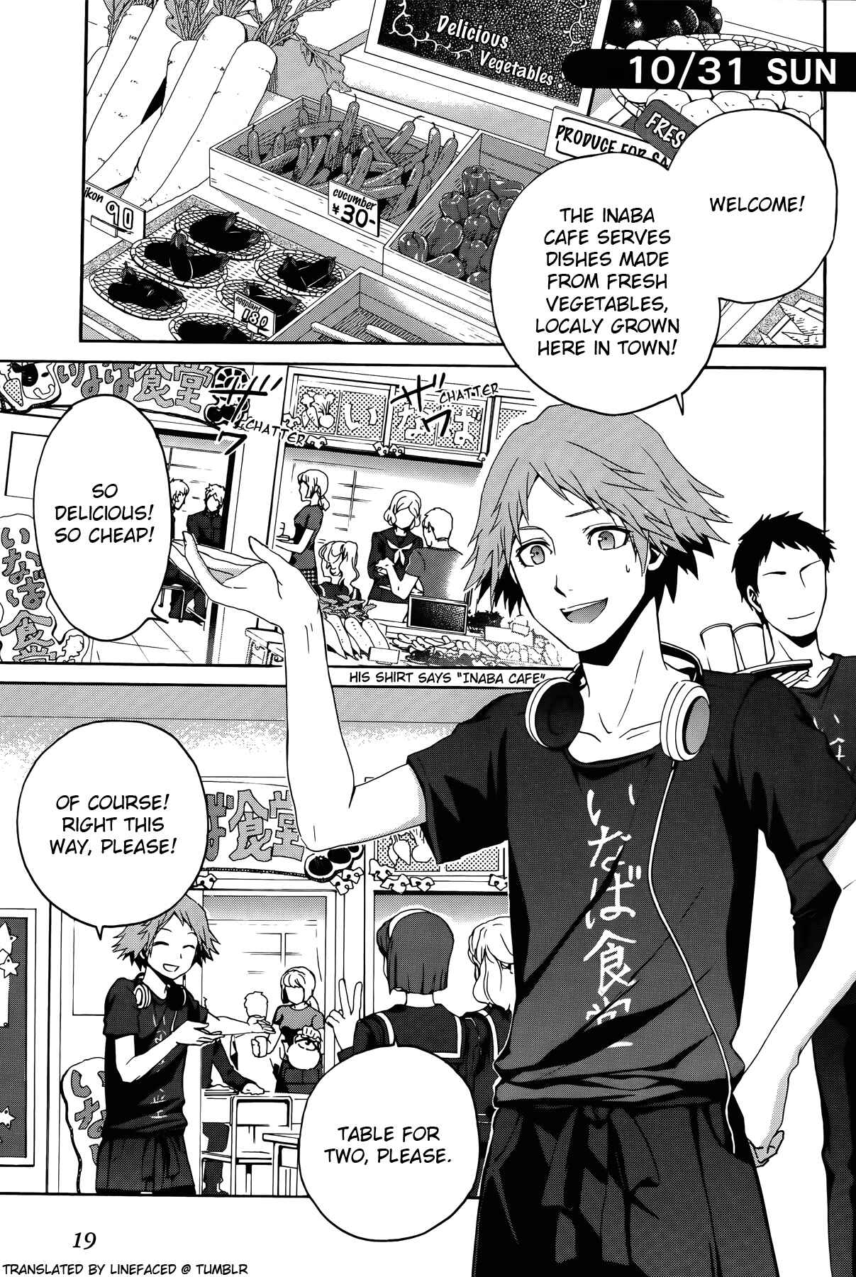 Page 1 Chapter 2 Persona 4 - The Magician