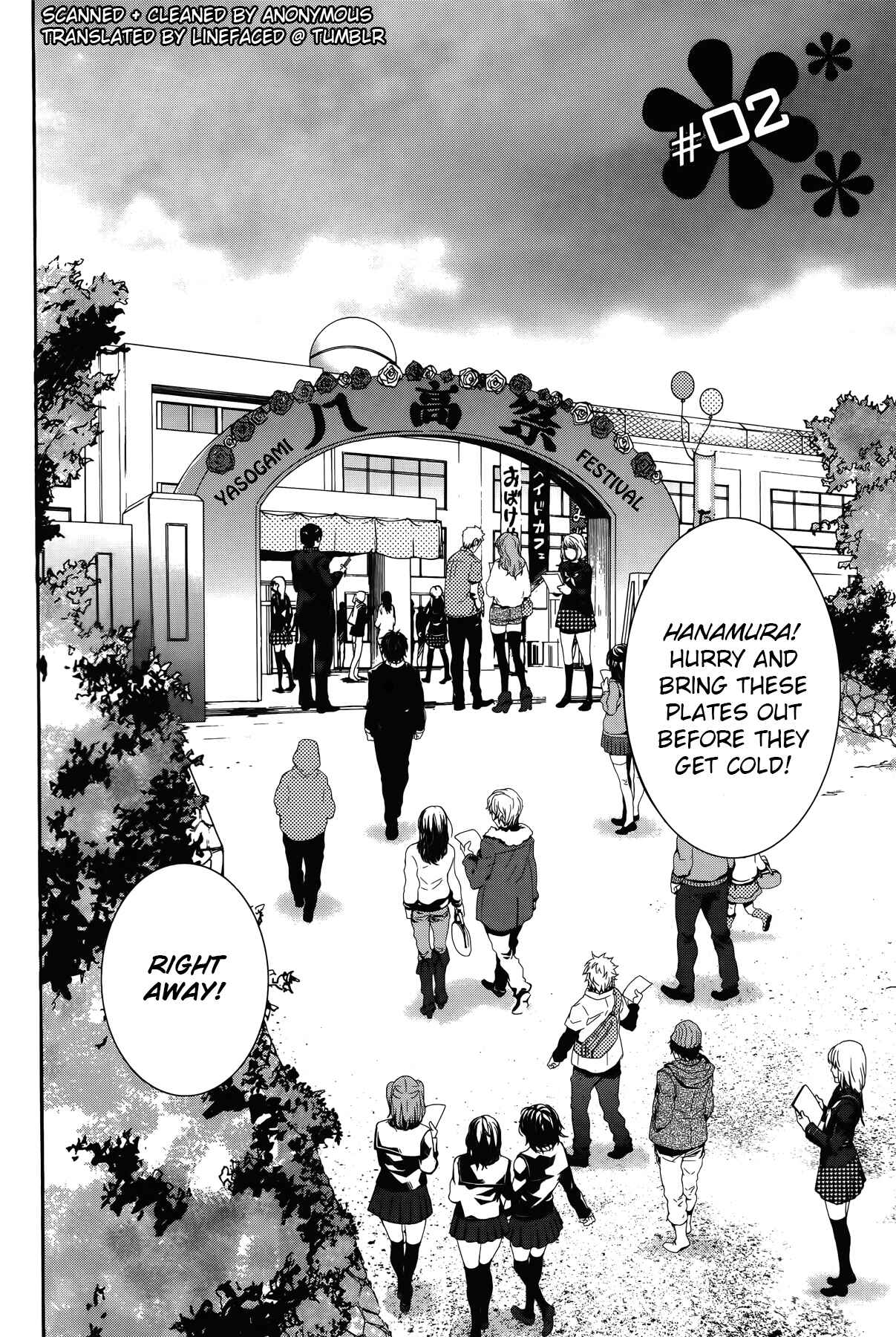 Page 2 Chapter 2 Persona 4 - The Magician