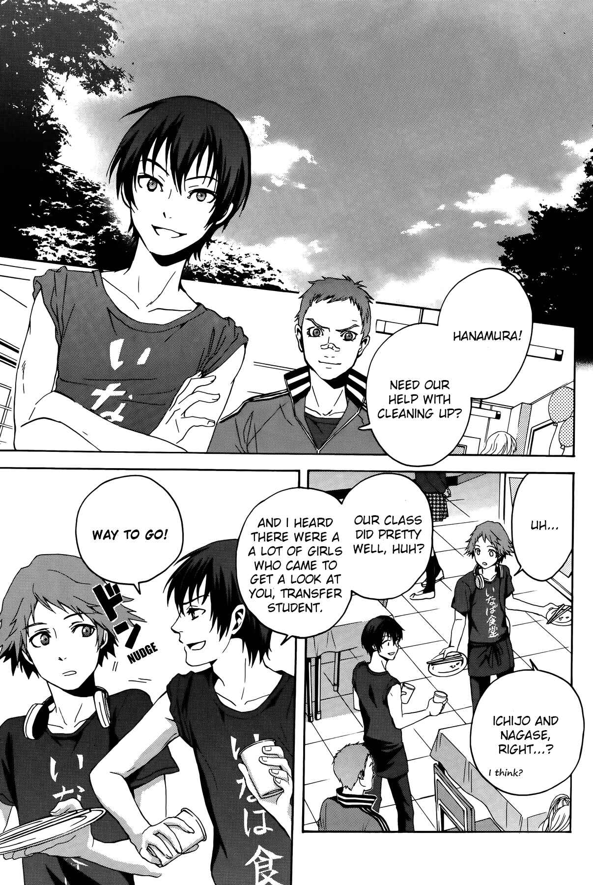 Page 5 Chapter 2 Persona 4 - The Magician