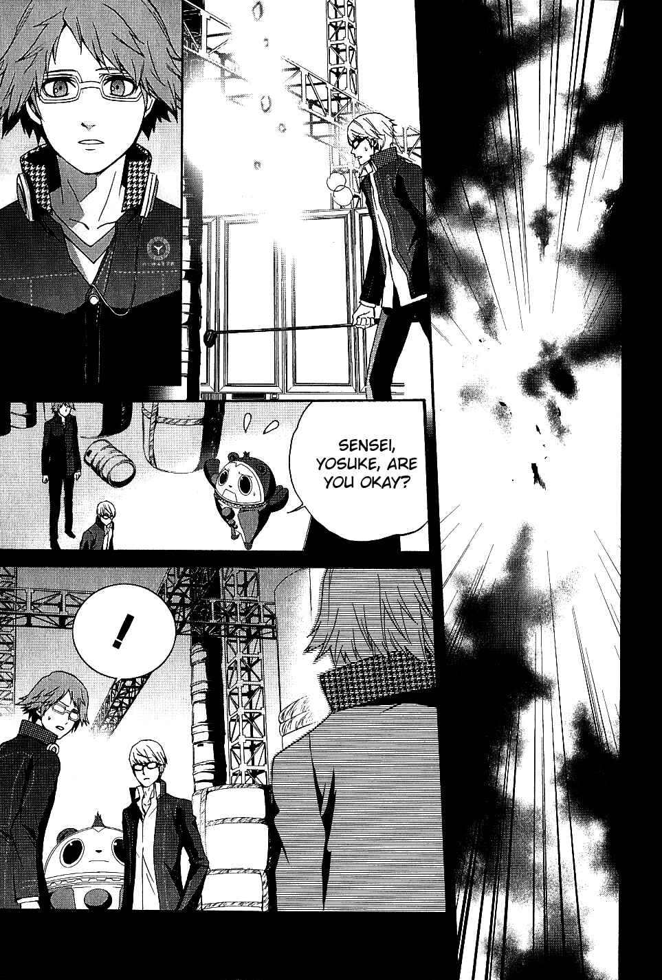 Page 11 Chapter 8 Persona 4 - The Magician