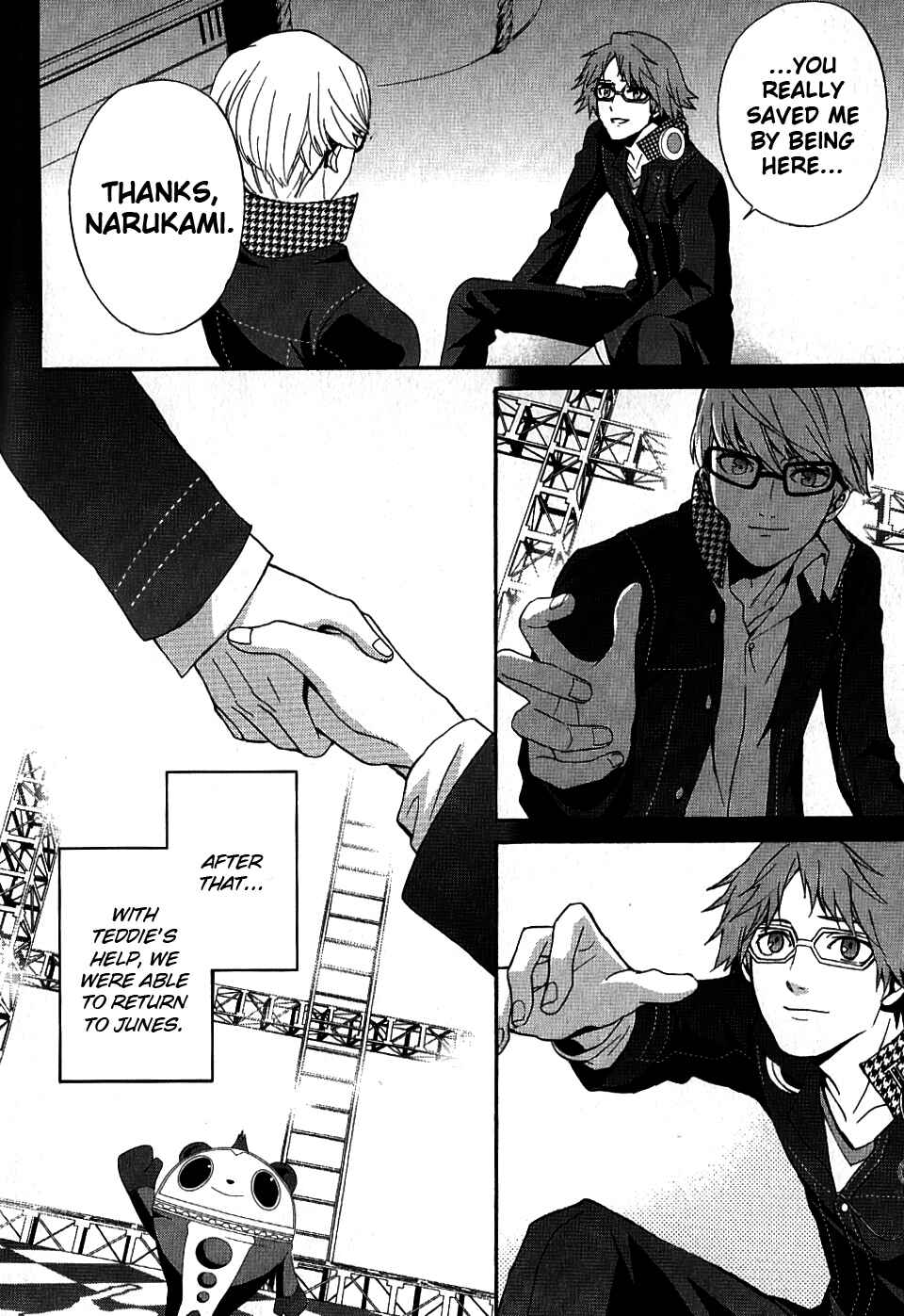 Page 16 Chapter 8 Persona 4 - The Magician