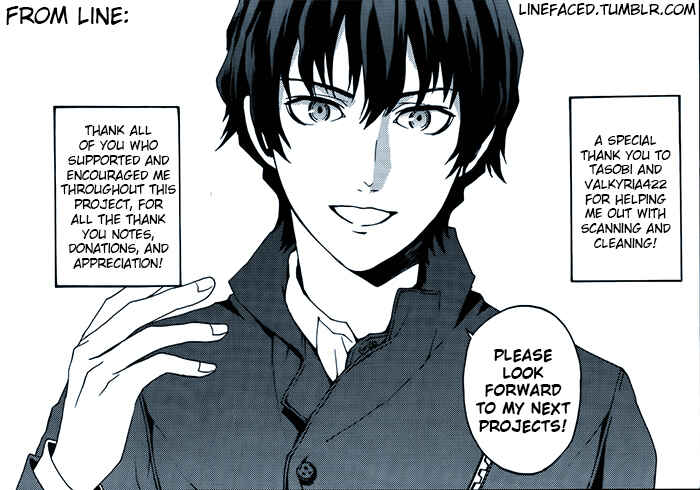 Page 33 Chapter 8 Persona 4 - The Magician