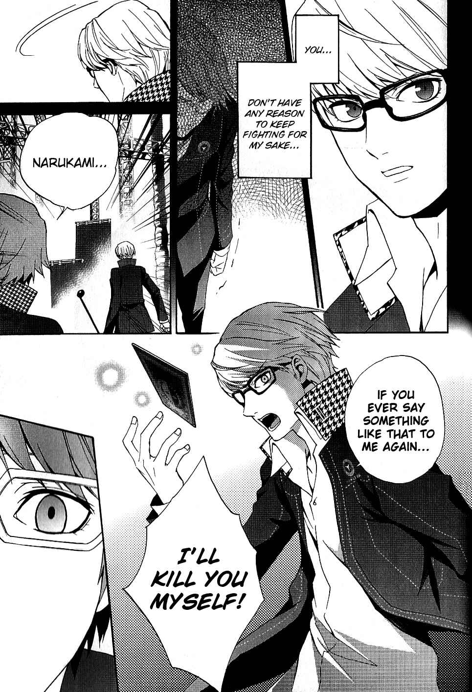 Page 7 Chapter 8 Persona 4 - The Magician