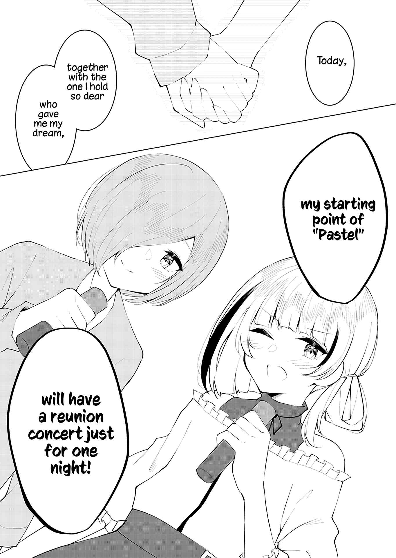 Page 12 Chapter 13 Can a Guy Like Me Be a Maid?