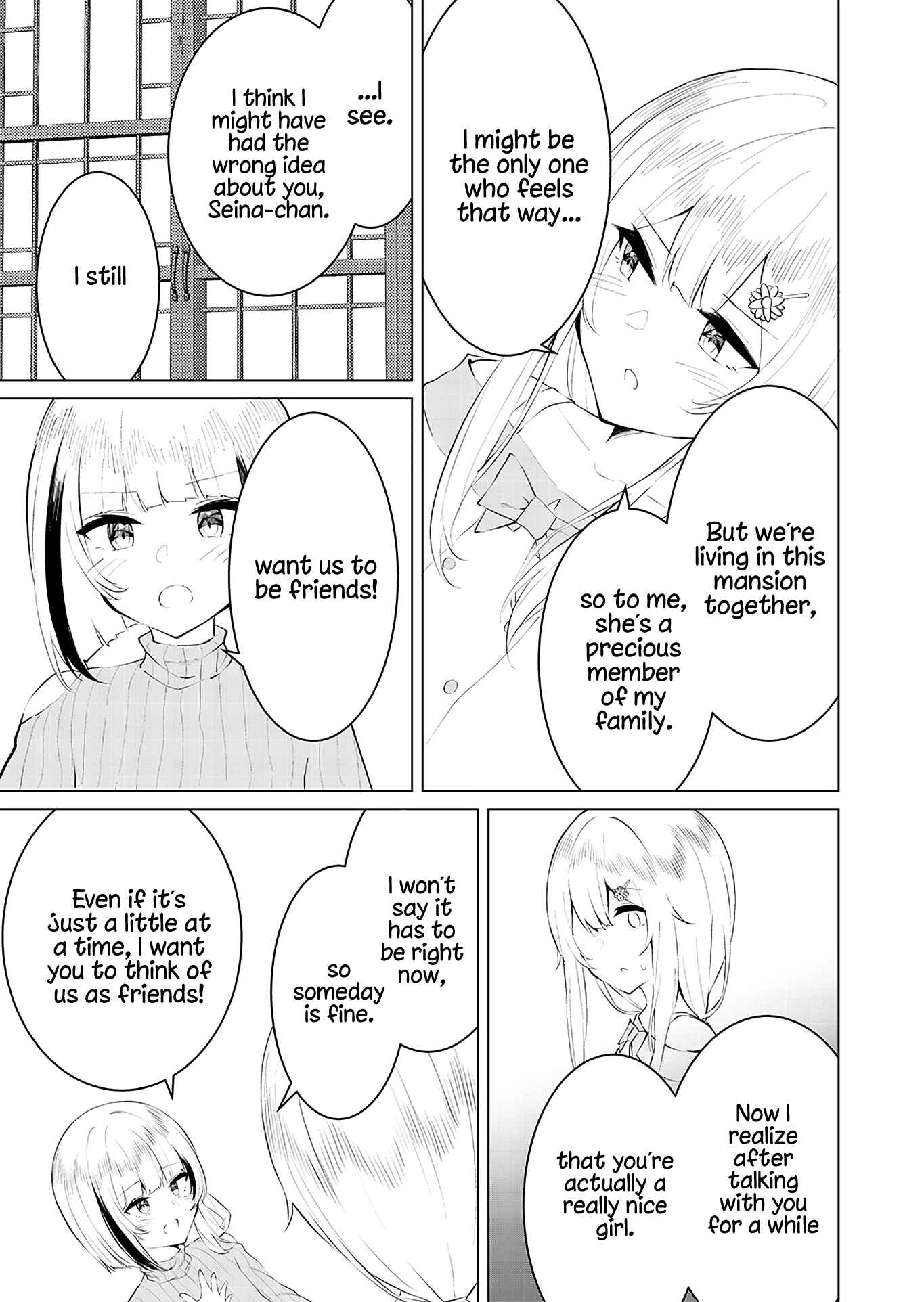 Page 3 Chapter 13 Can a Guy Like Me Be a Maid?