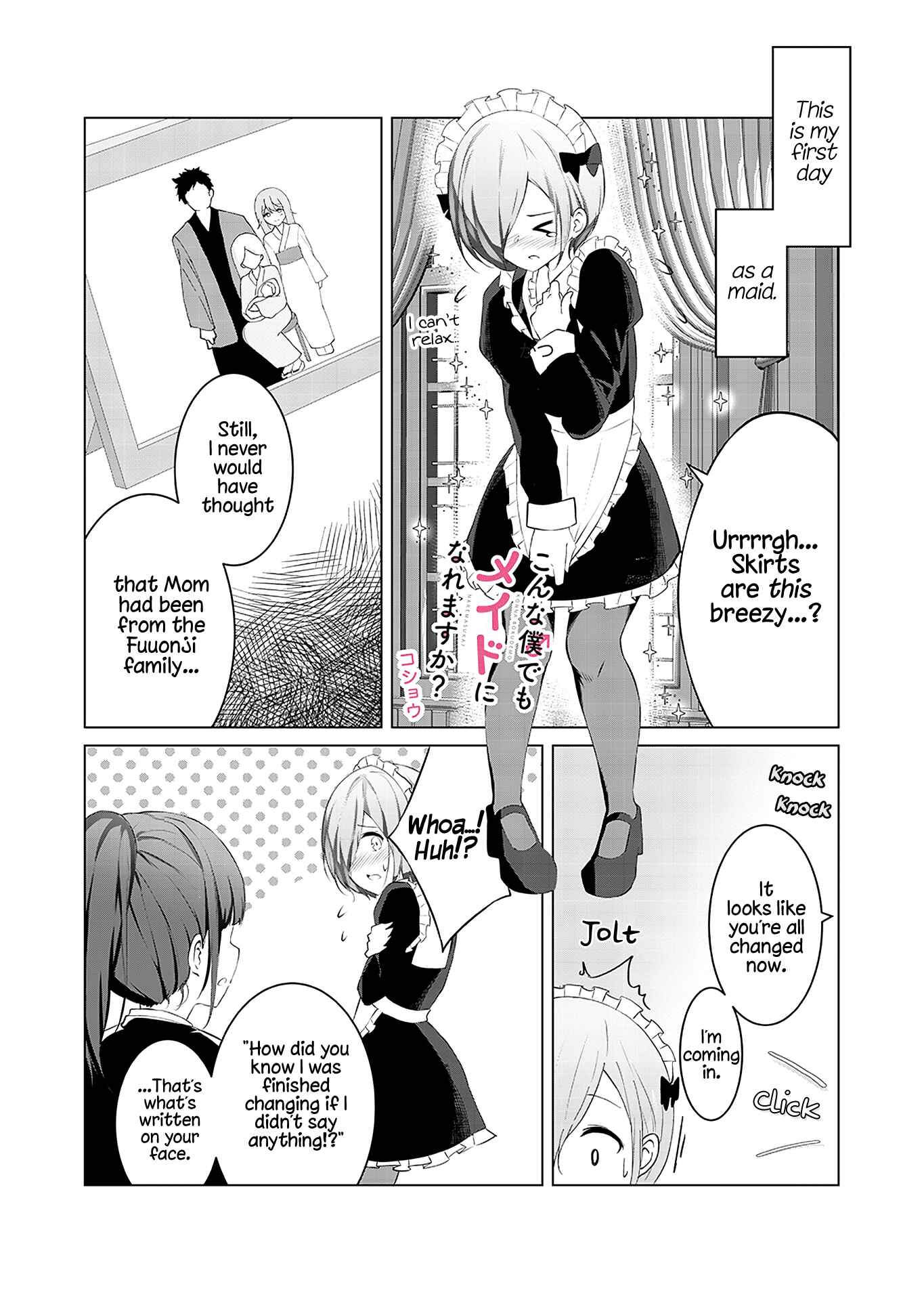 Page 1 Chapter 2 Can a Guy Like Me Be a Maid?