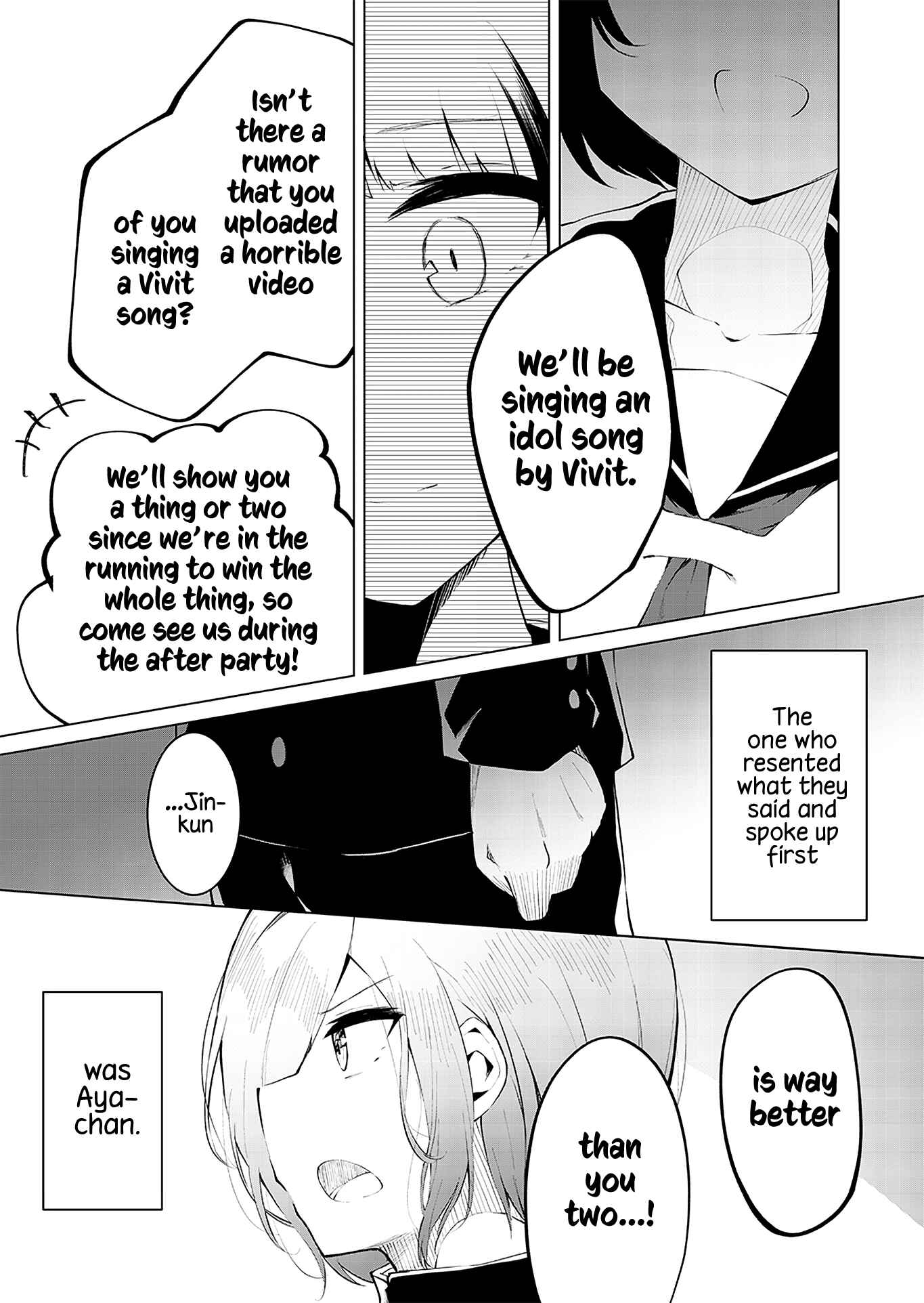 Page 7 Chapter 12 Can a Guy Like Me Be a Maid?