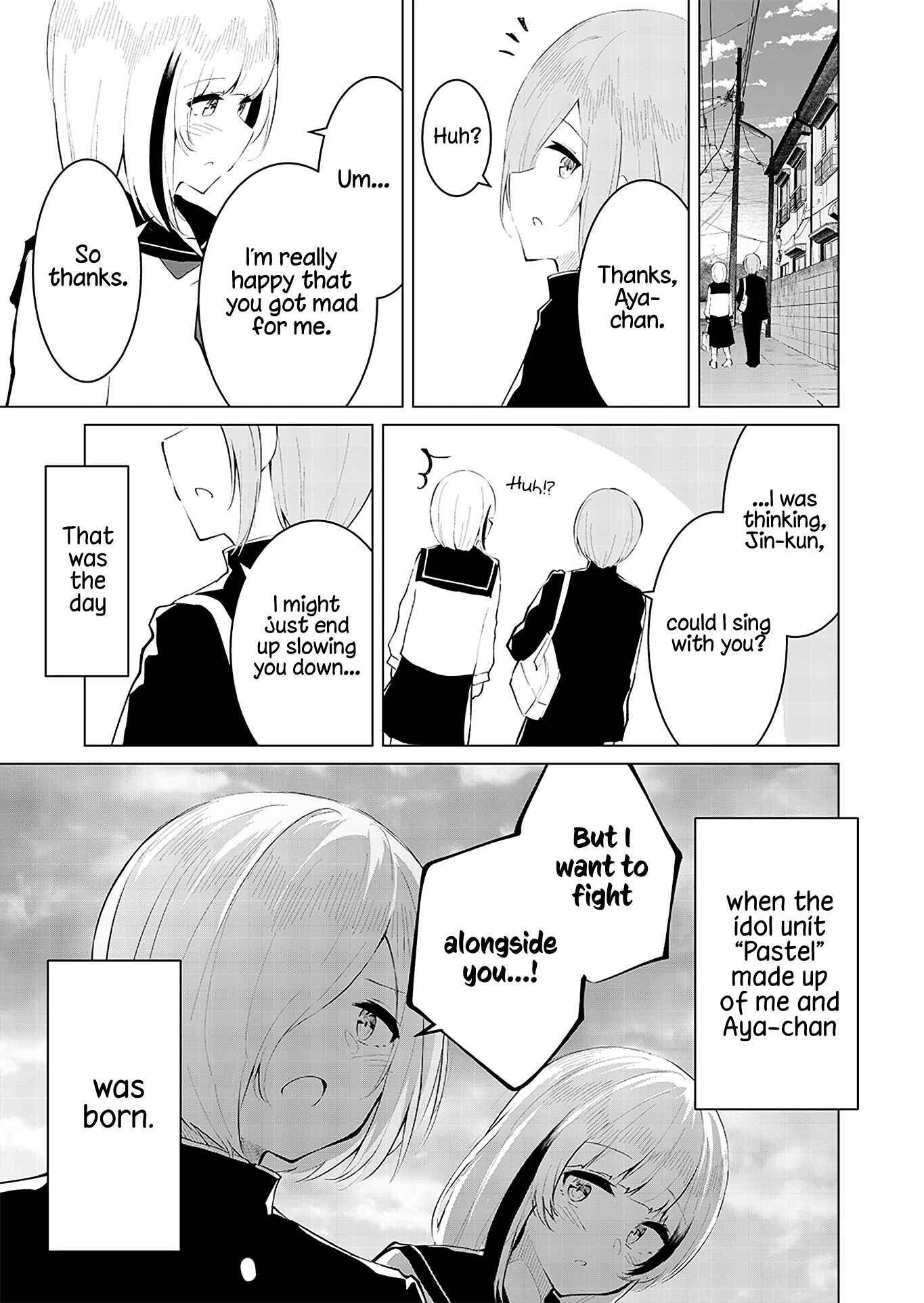 Page 9 Chapter 12 Can a Guy Like Me Be a Maid?
