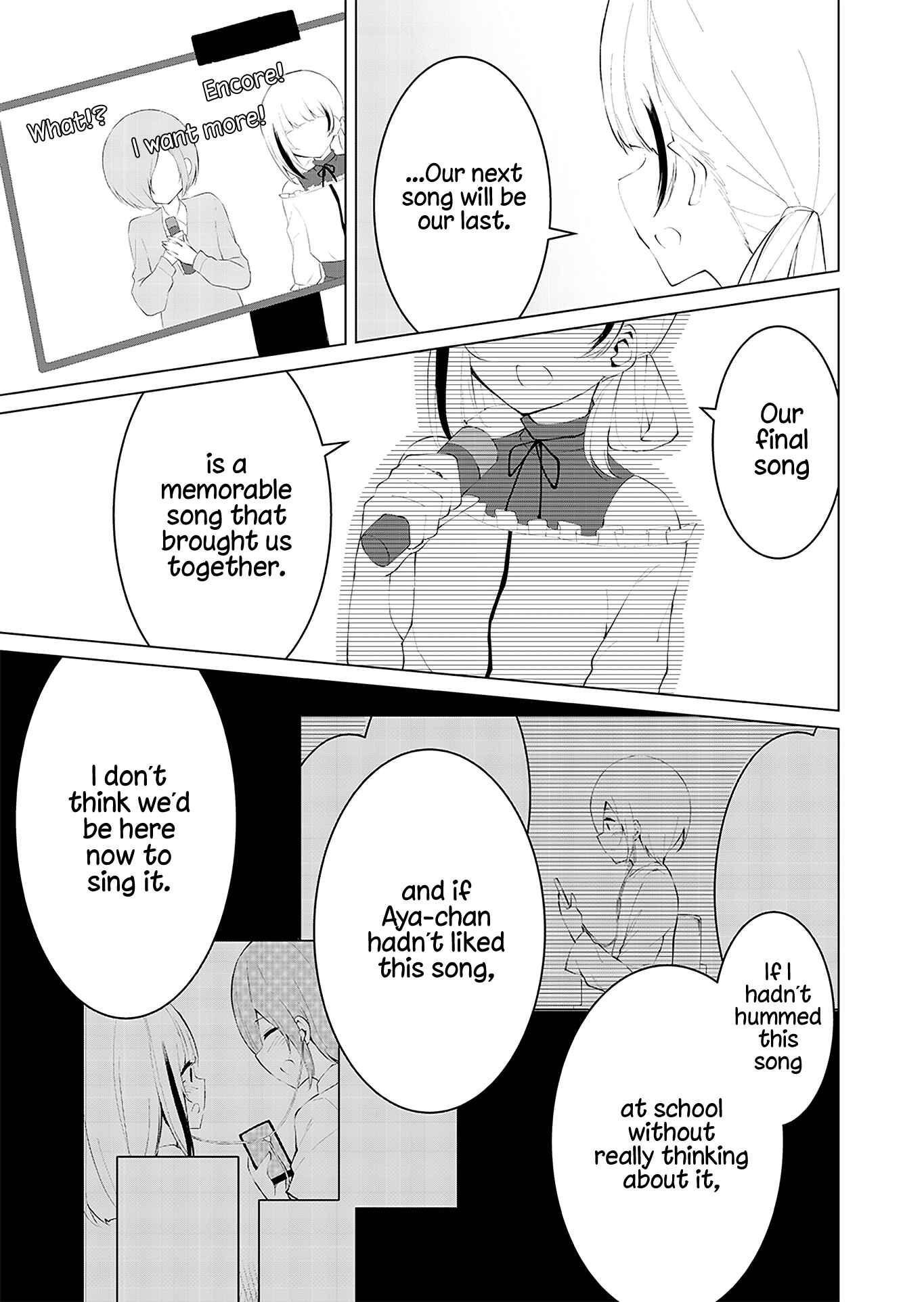 Page 1 Chapter 14 Can a Guy Like Me Be a Maid?