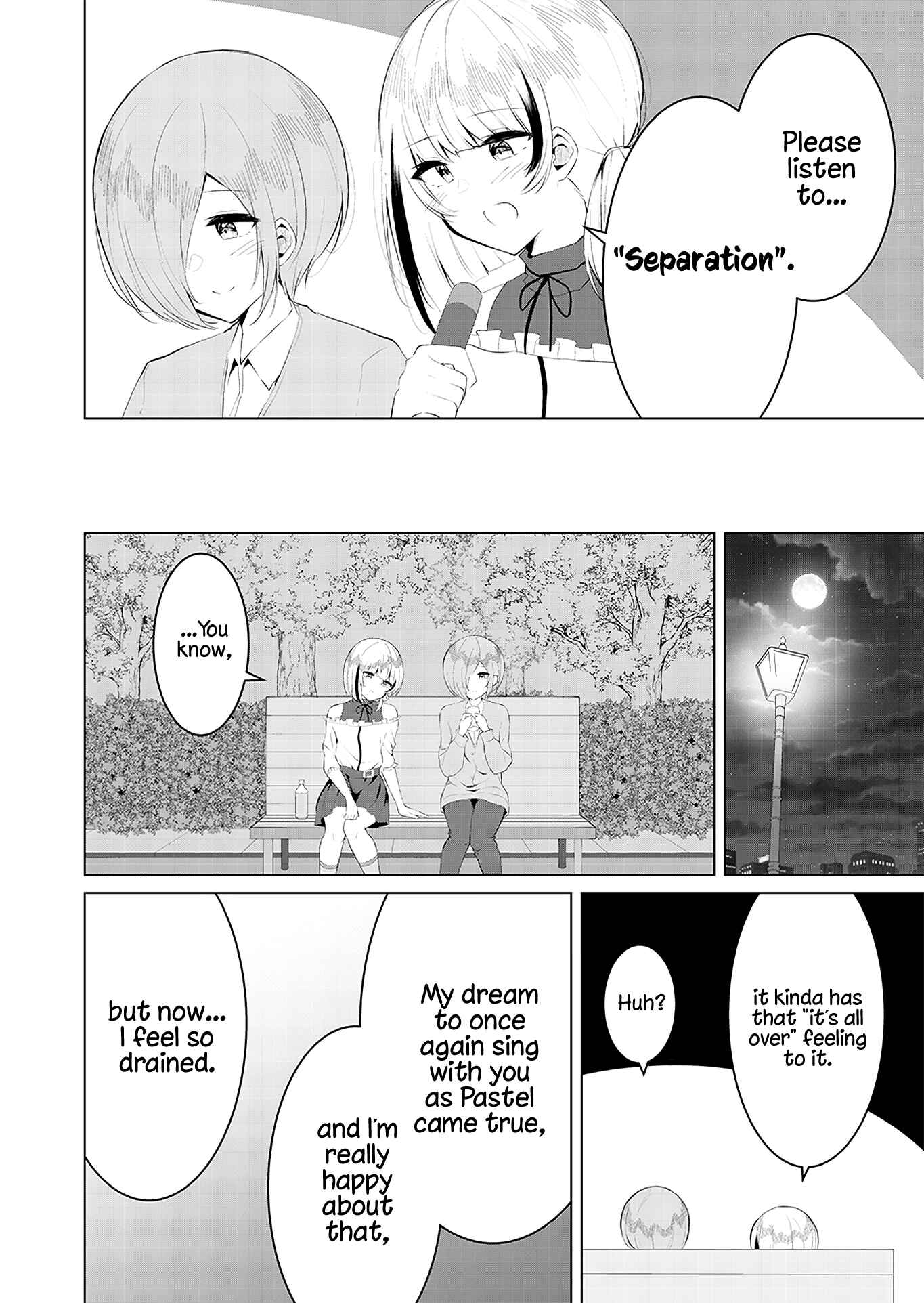Page 2 Chapter 14 Can a Guy Like Me Be a Maid?
